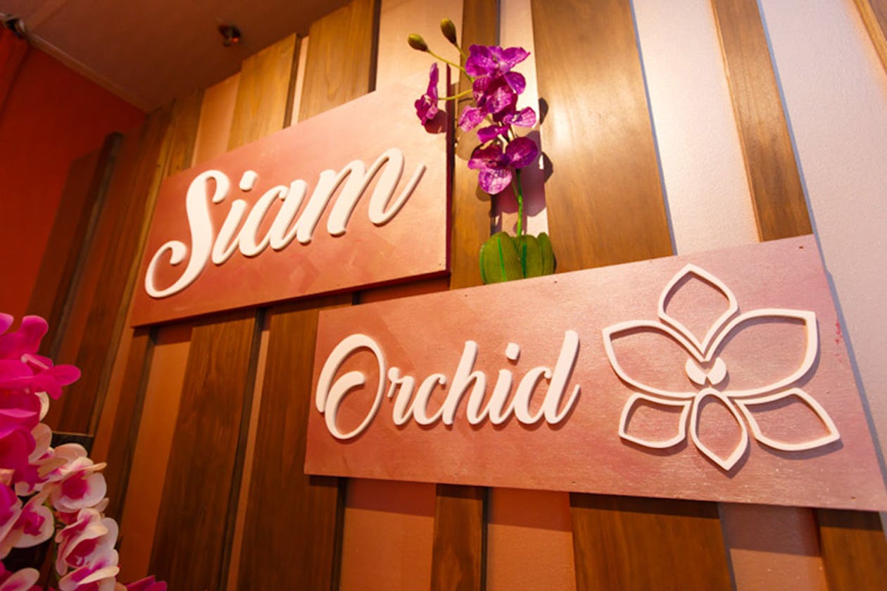 Siam Orchid Thai Massage  image 15
