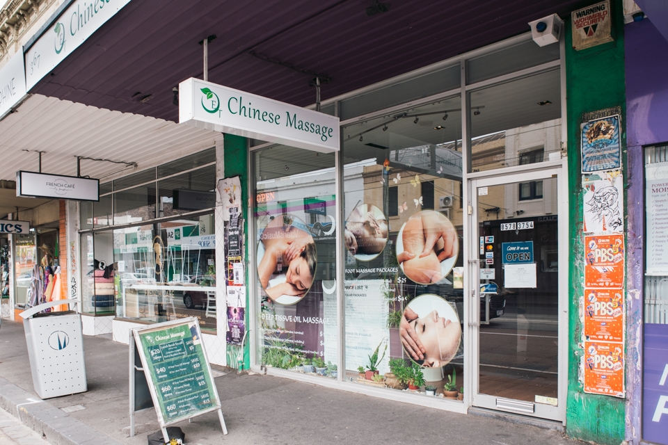 ET Chinese Massage - South image 9