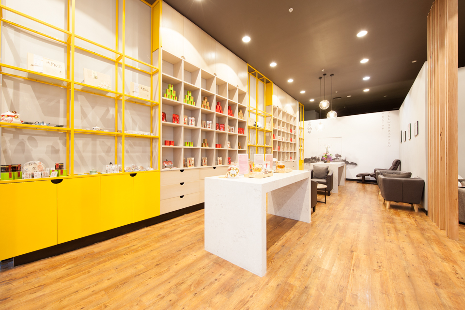 Tea Time Therapy image 5