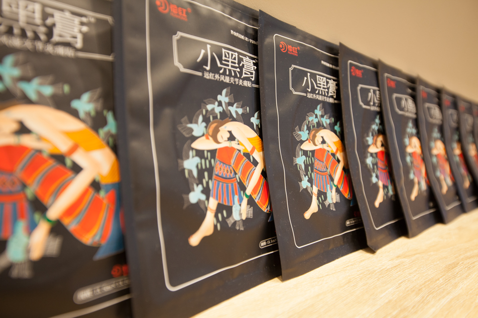 Tea Time Therapy image 13