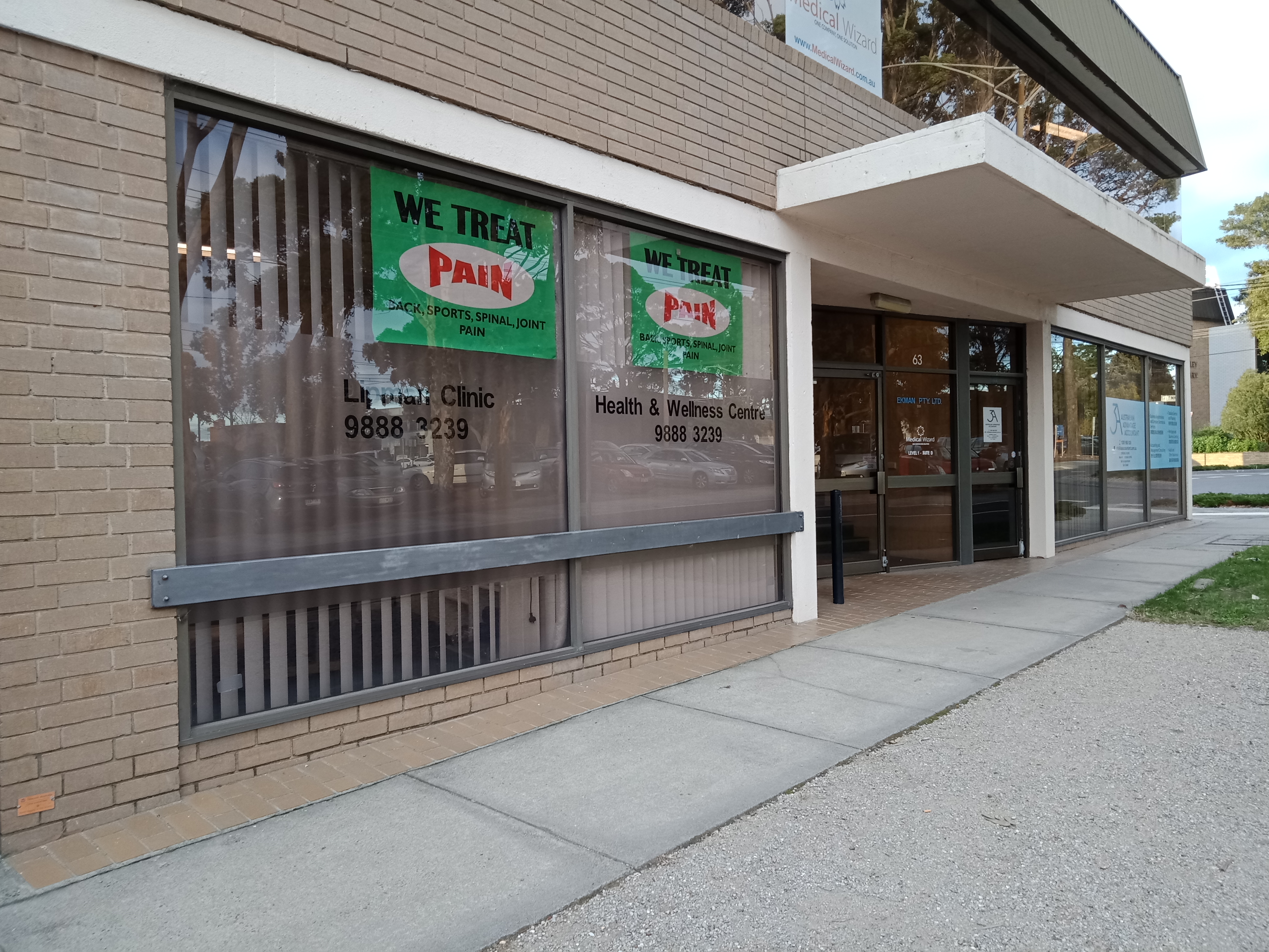 Lipman Clinic Health & Wellness Centre image 2