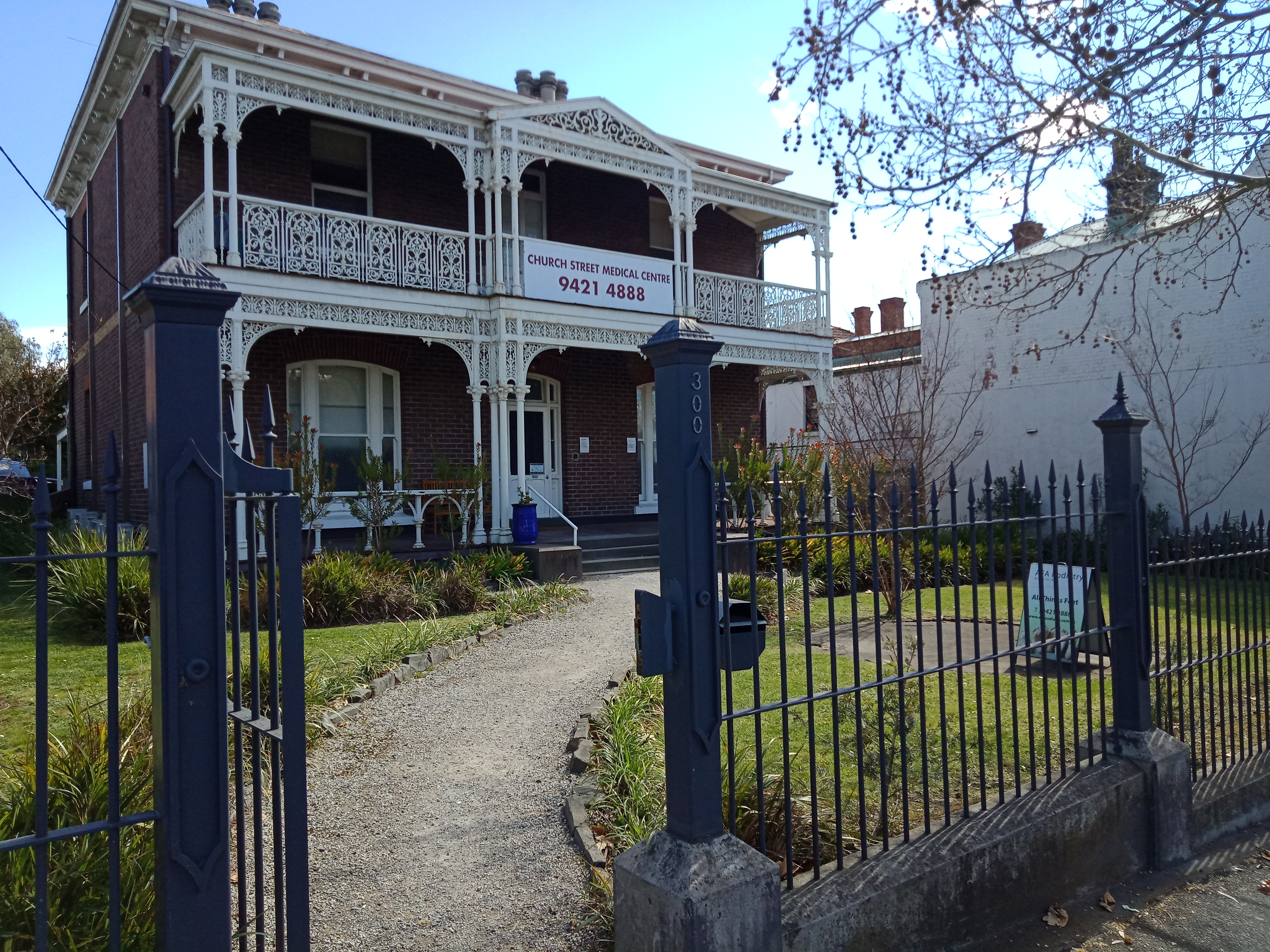 Church Street Medical Centre image 2