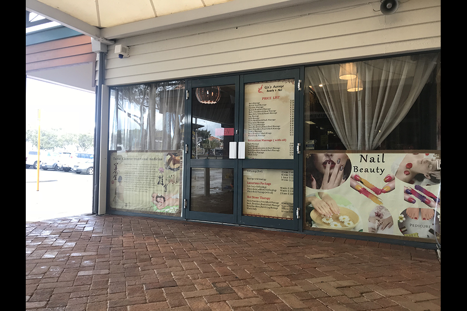 Qin's Massage image 4