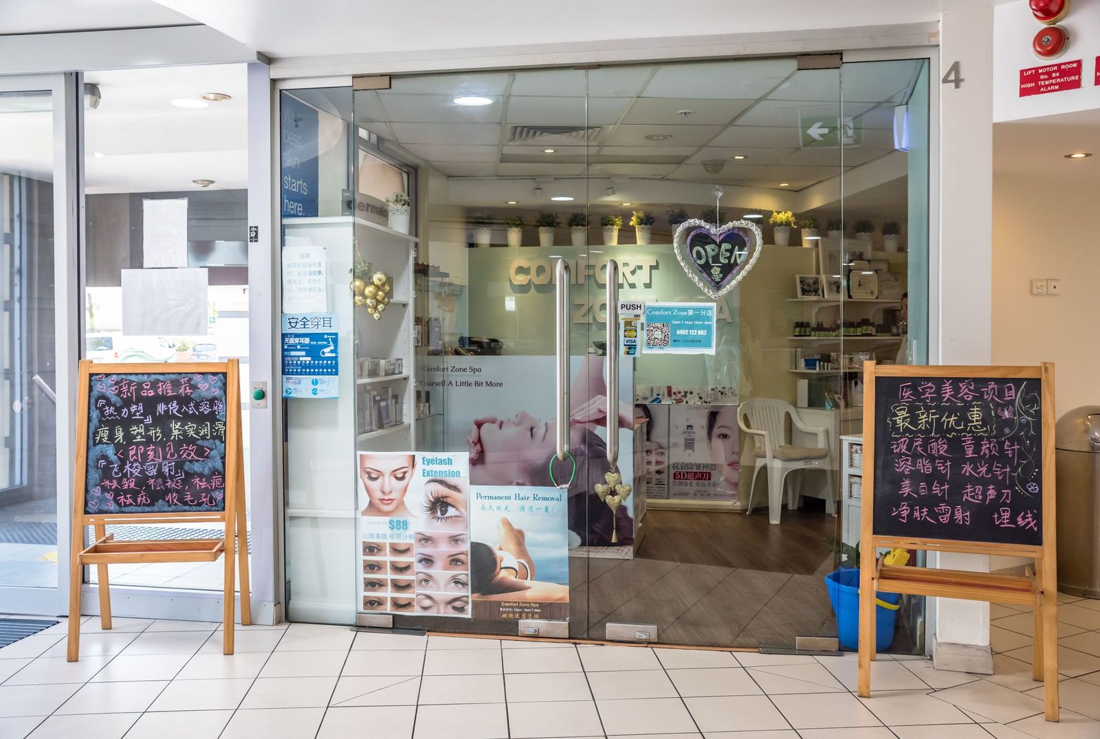 Comfort Zone Spa image 13