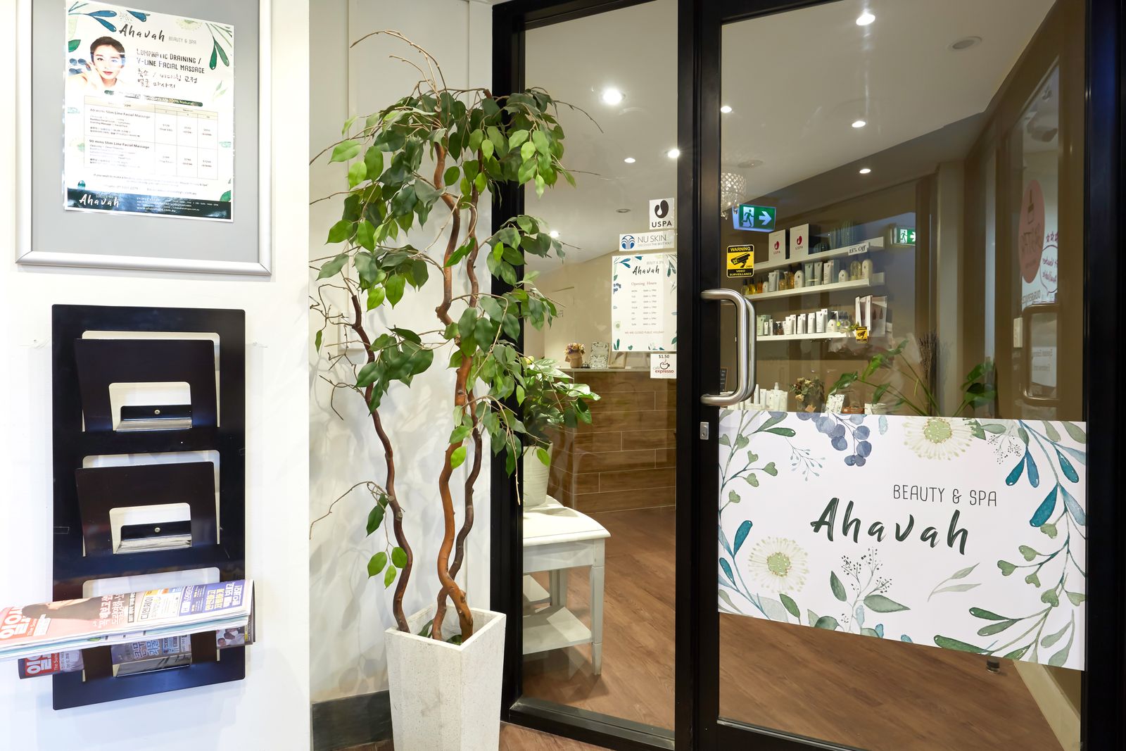 Ahavah Beauty & Spa image 13