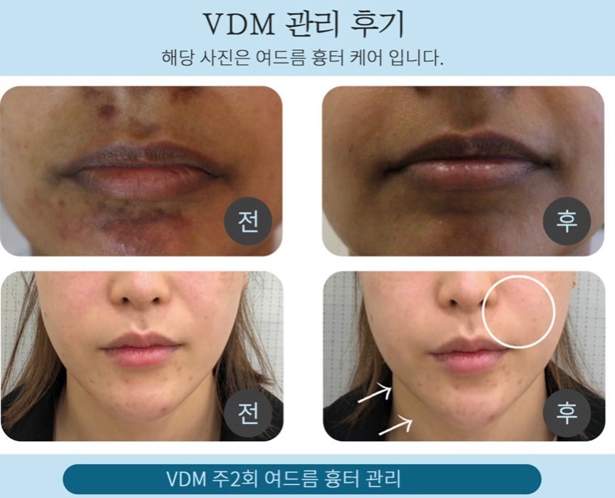 HAILEY BEAUTY & CO image 20