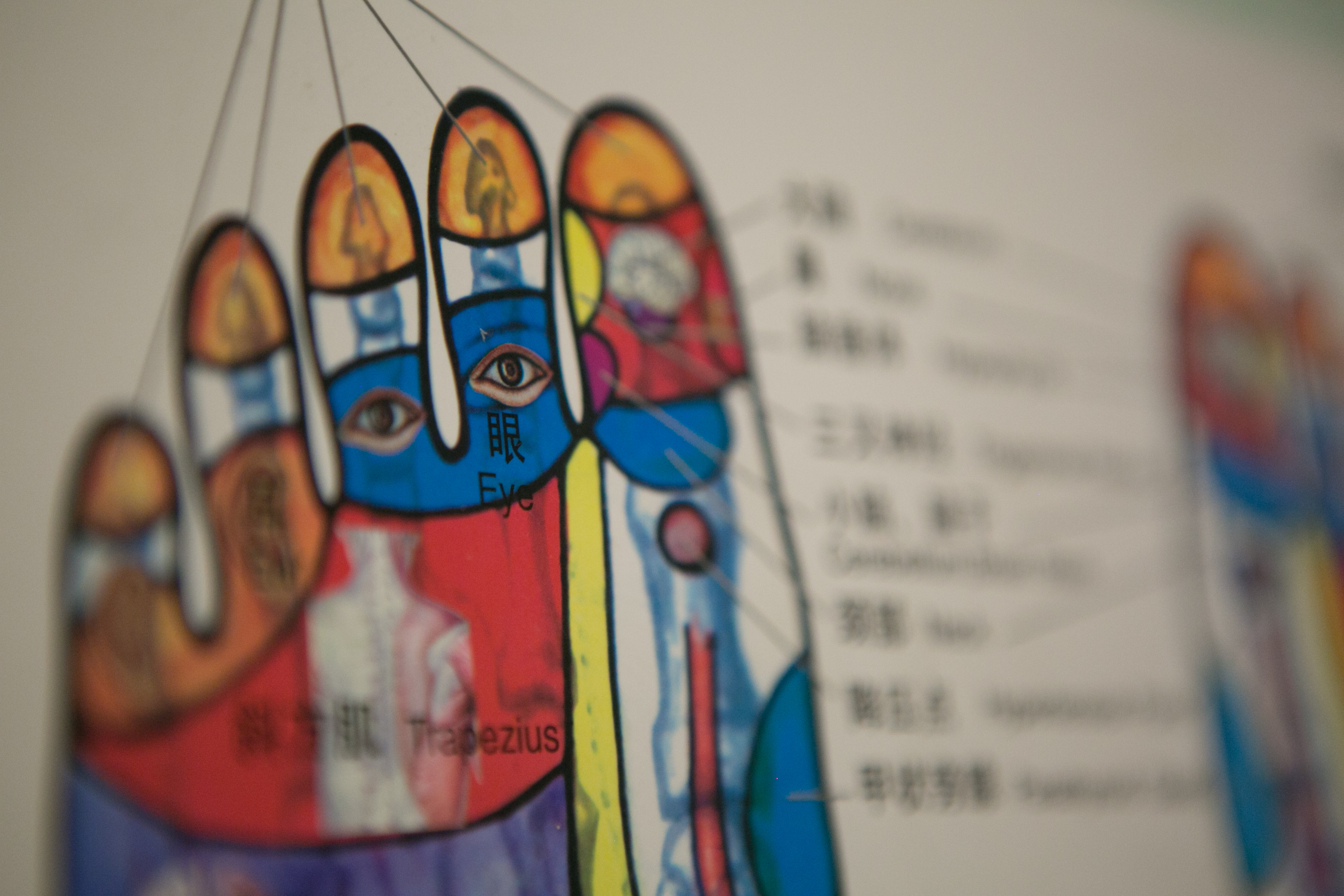 Heavenly Feet image 11