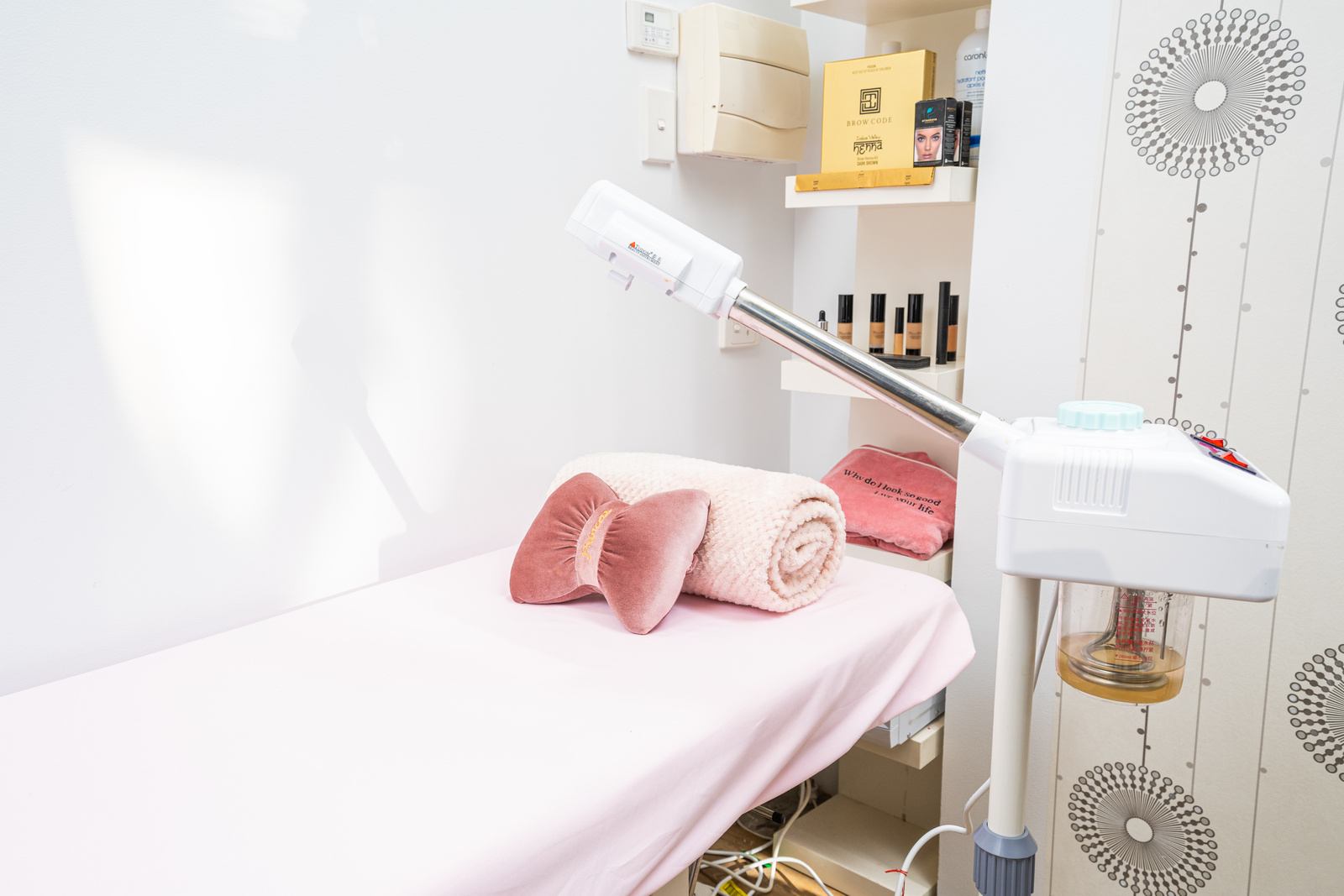 Beauty To Brows image 5