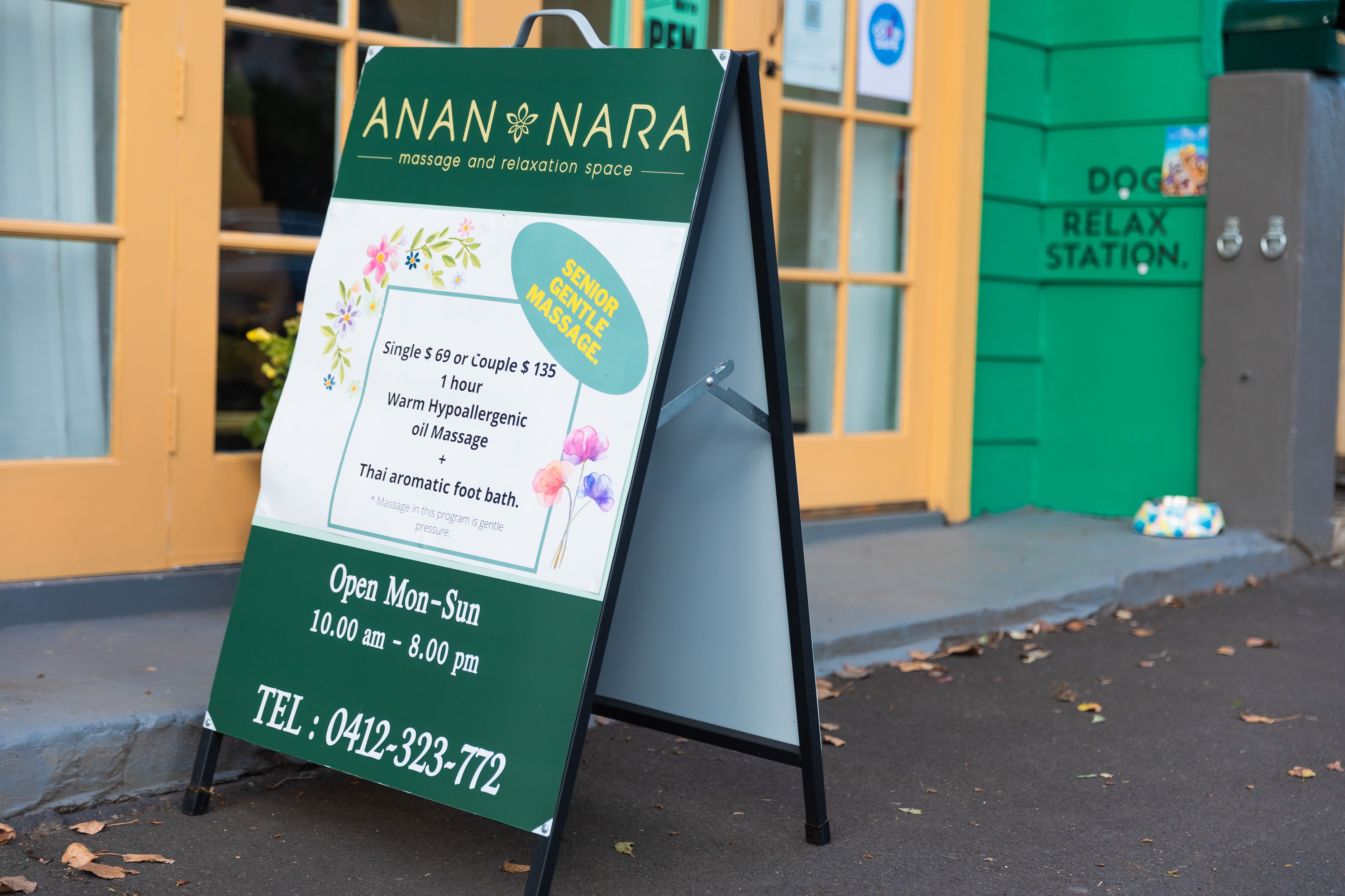 AnanNara Massage and Relaxation Space image 19