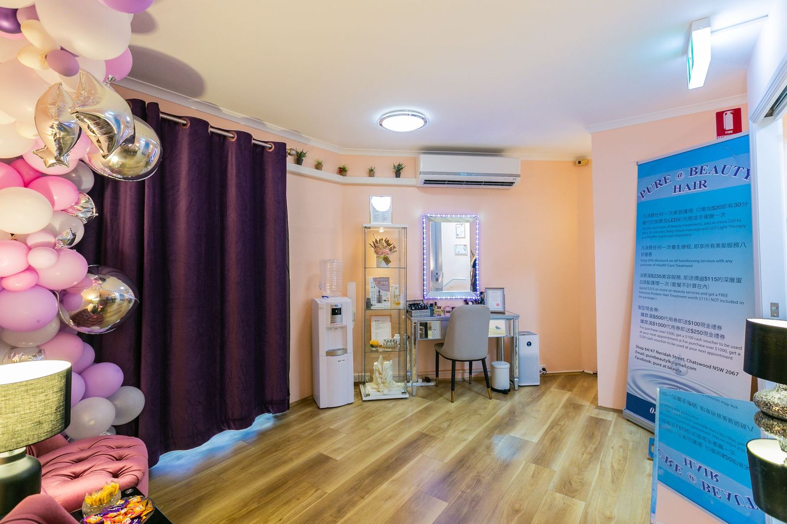 PURE @ BEAUTY HAIR image 3