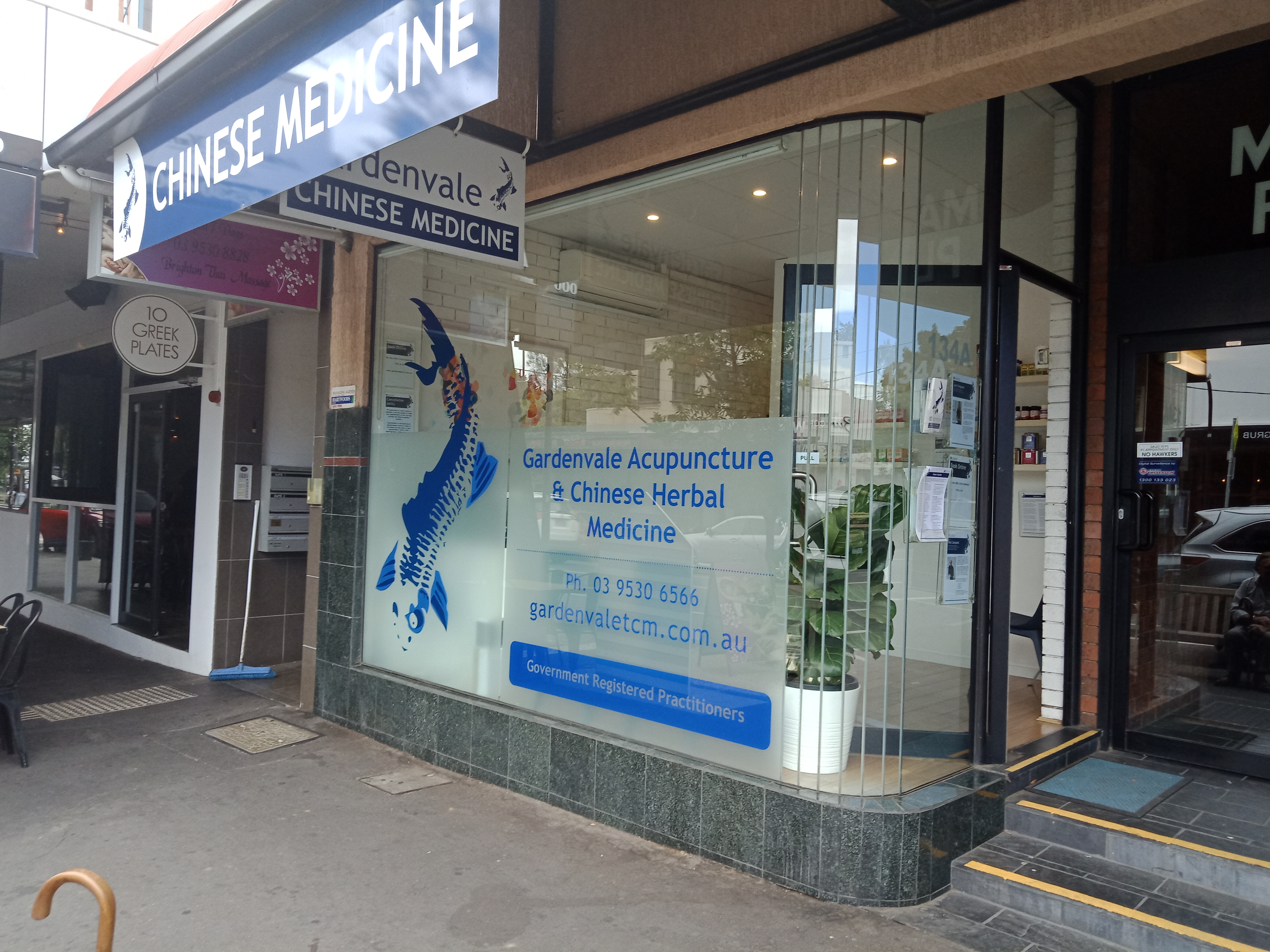 Gardenvale Traditional Chinese Medicine image 4