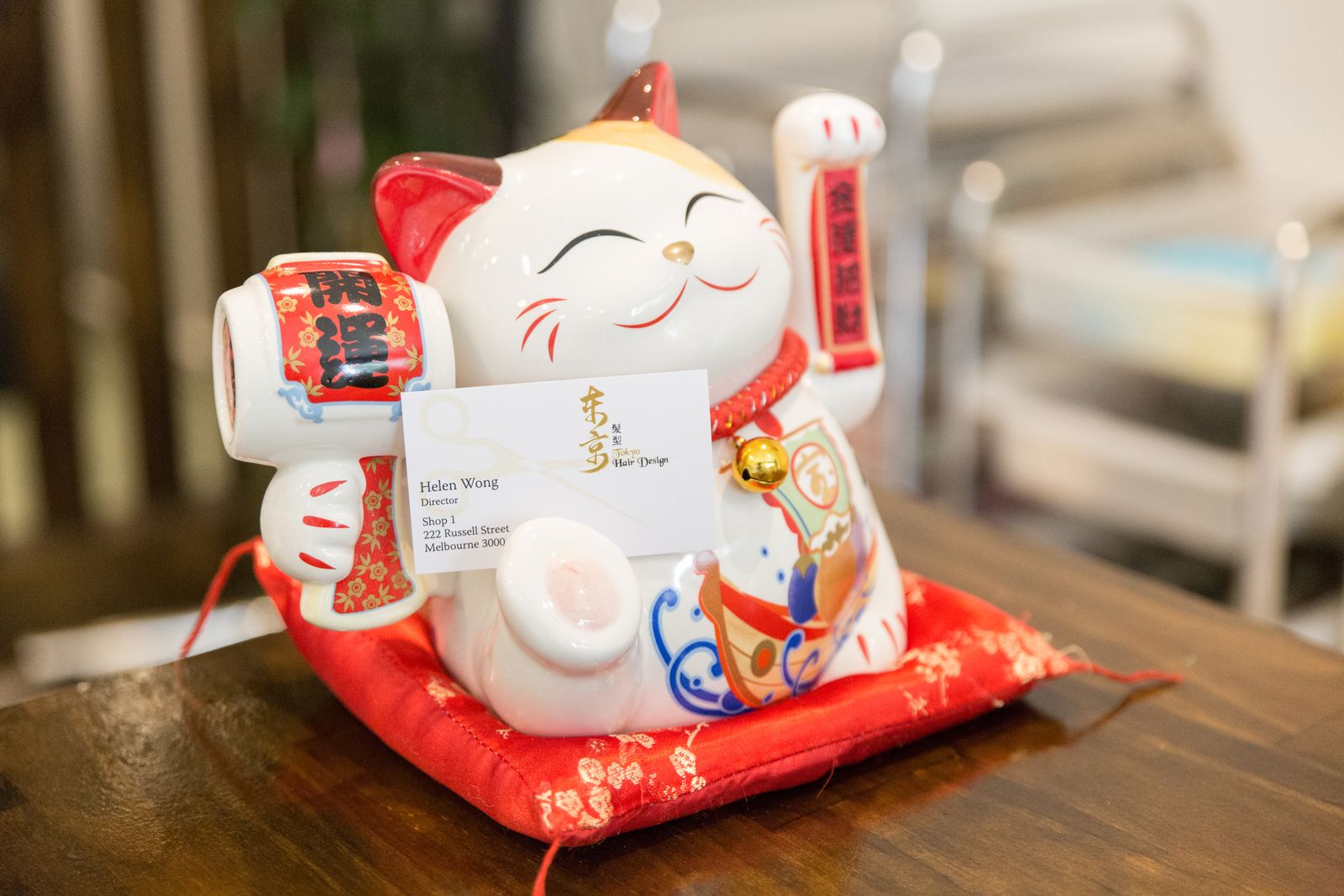 Tokyo Hair Design image 11