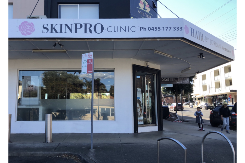 SkinPro clinic image 2