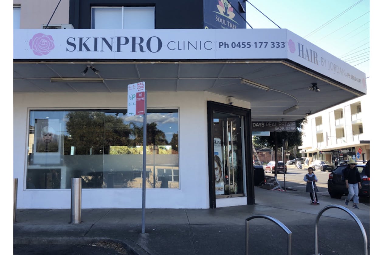 SkinPro clinic image 2