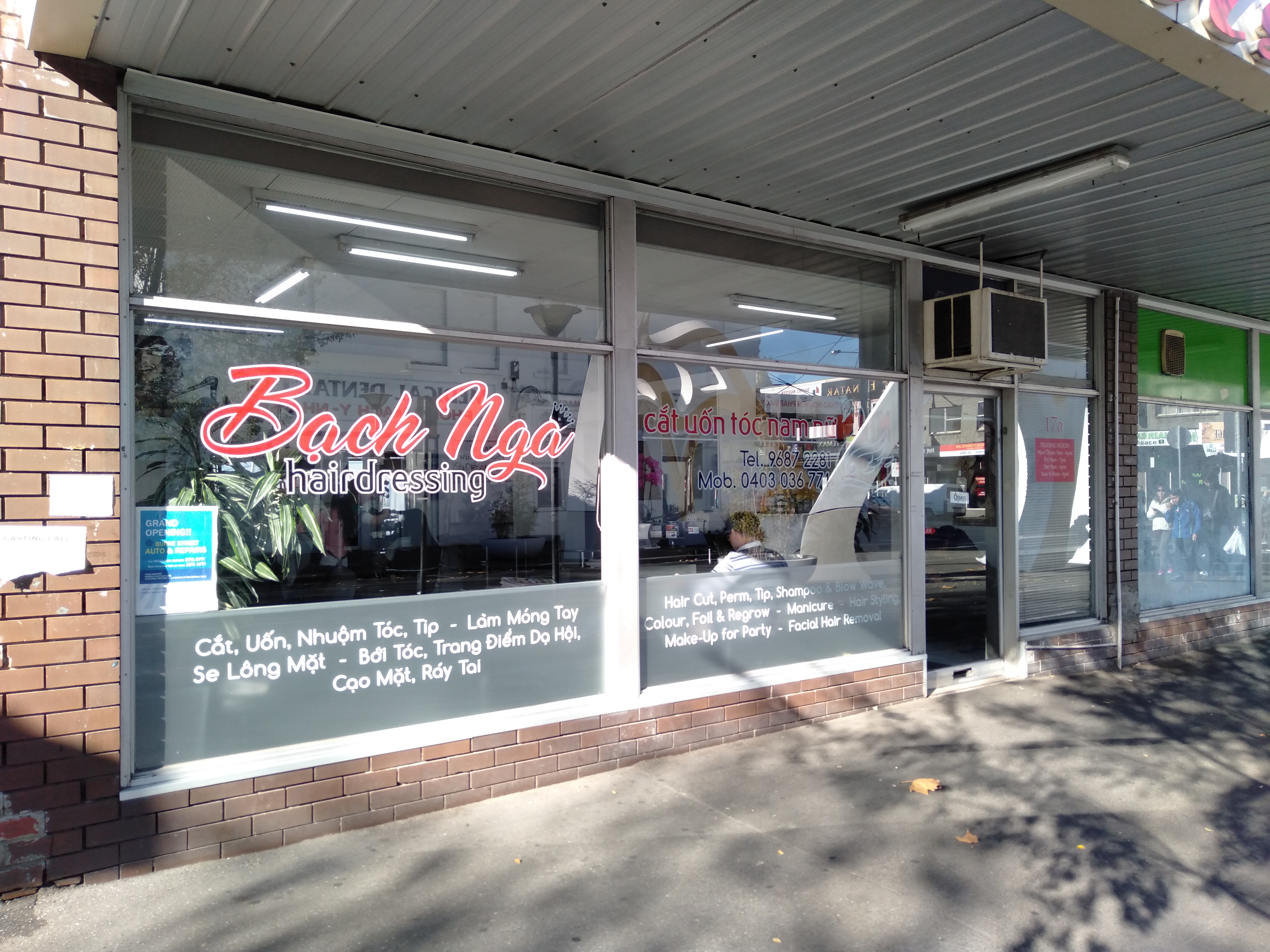 Bach Nga Hairdressing image 2