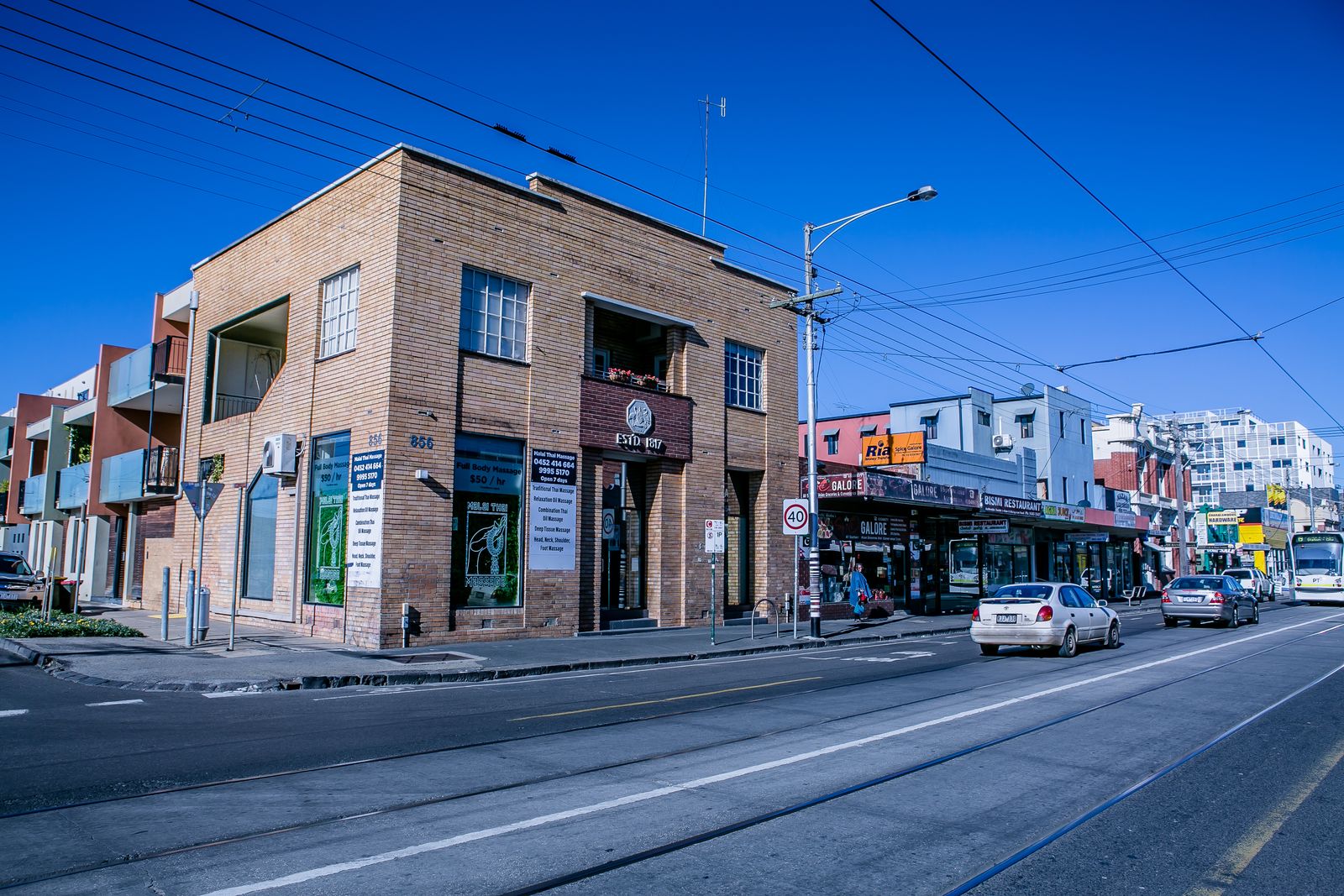 Malai Thai Massage image 13