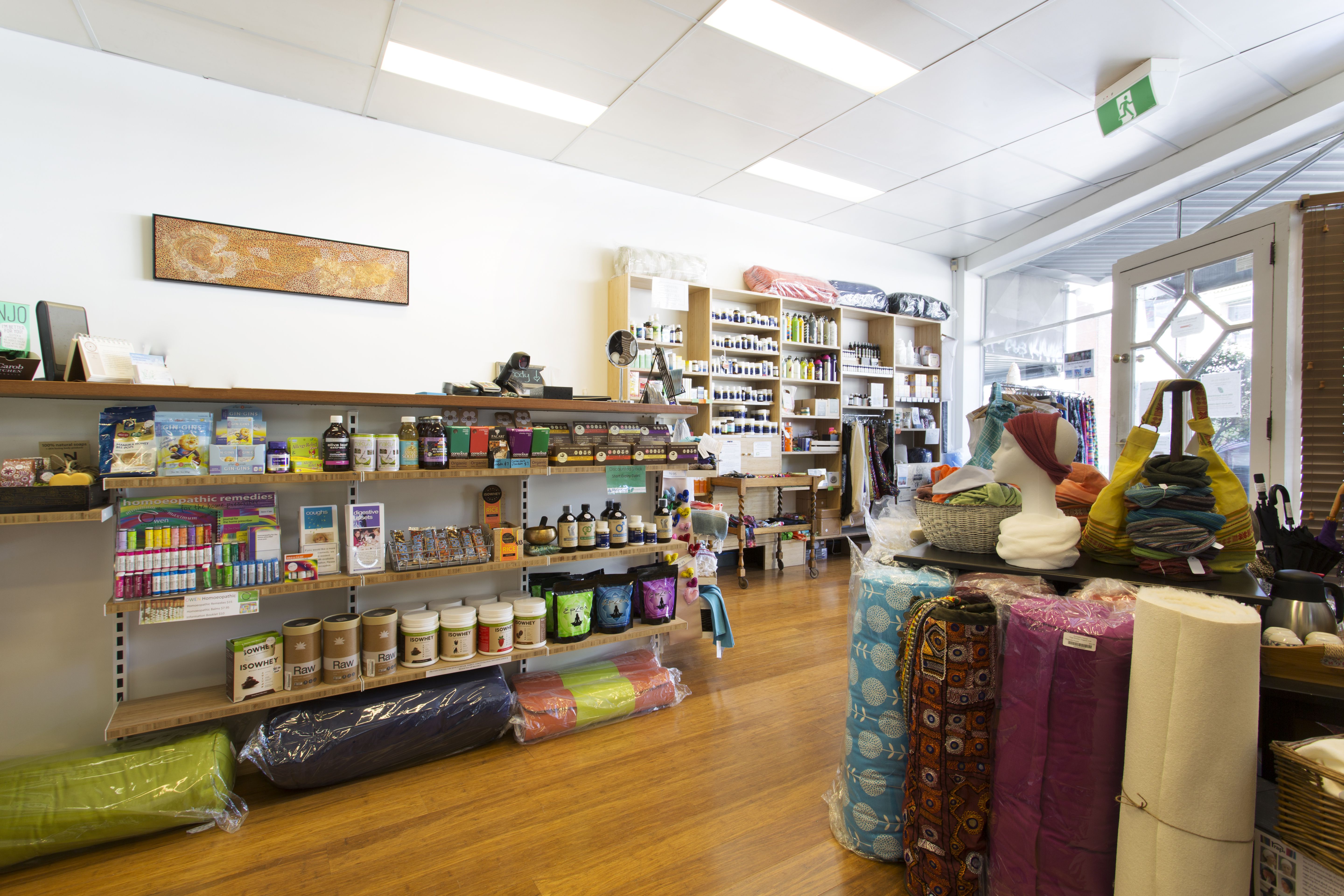 Kundalini House image 3