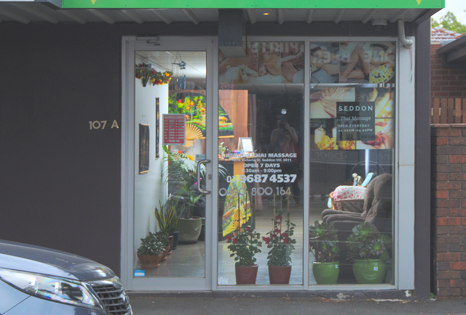 Seddon Thai Massage image 9