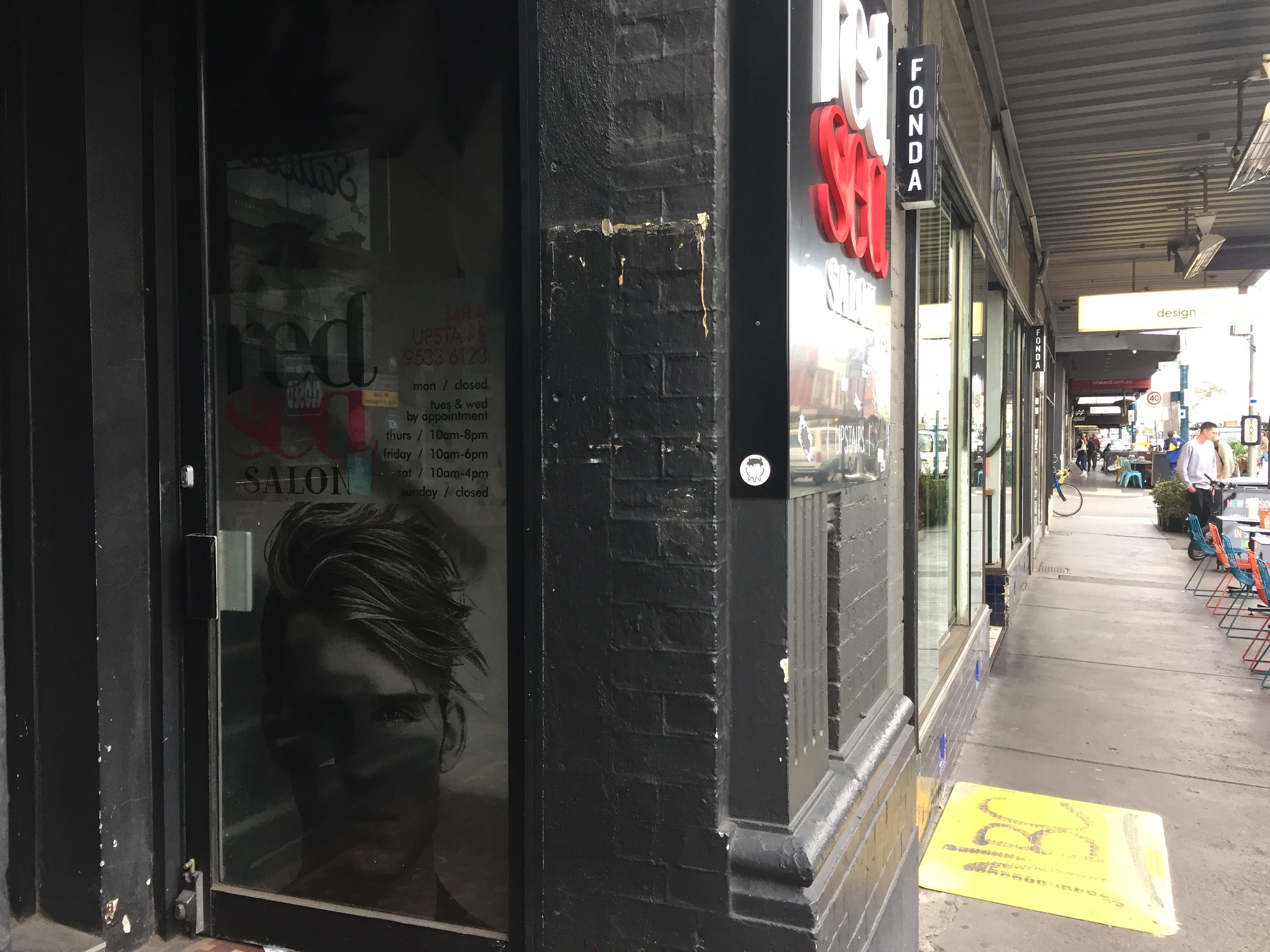 Red Sea Salon image 2