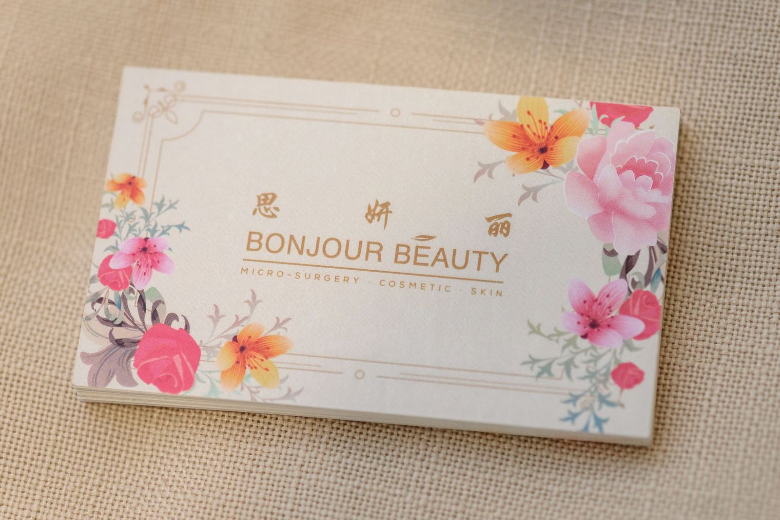 Bonjour Beauty image 8