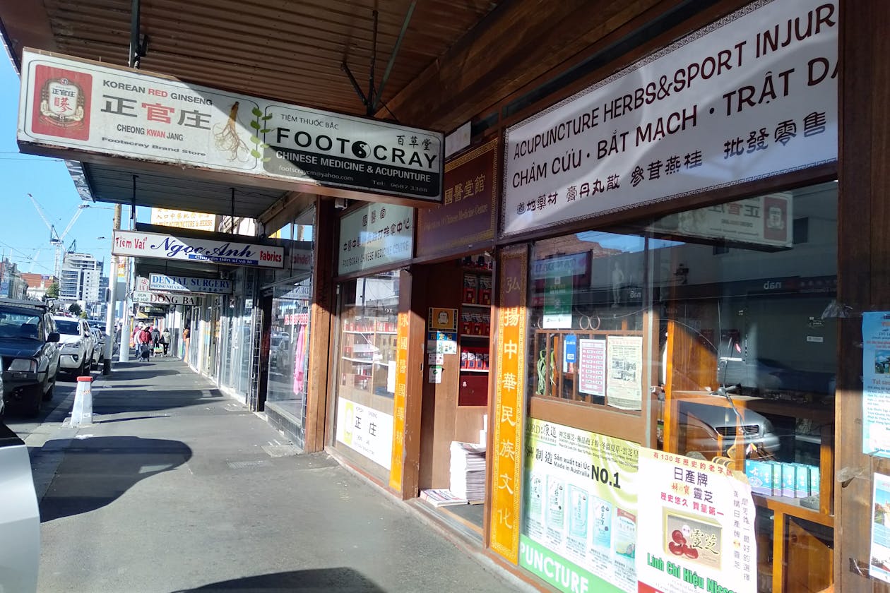 Footscray Chinese Medicine Centre image 3