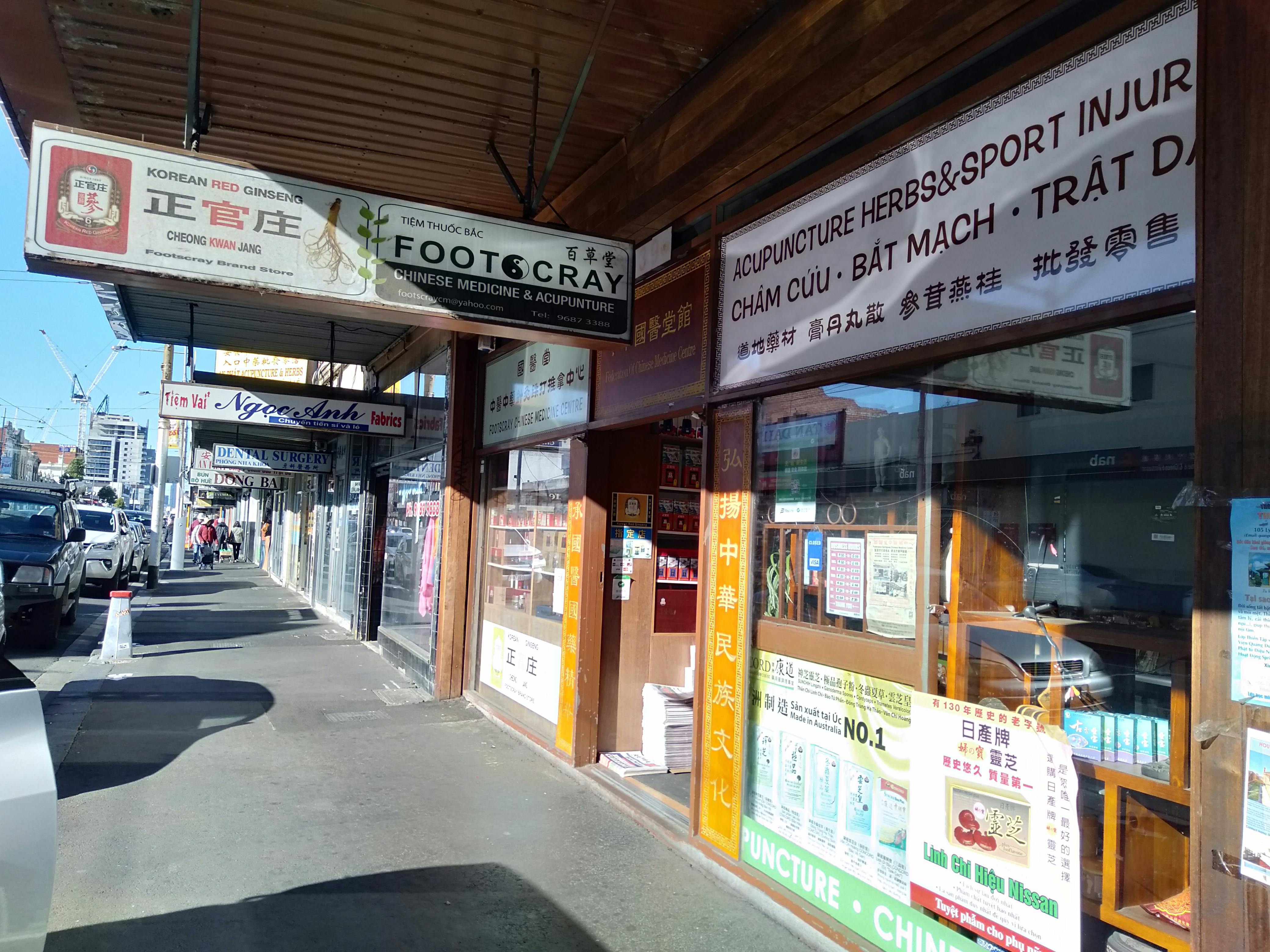 Footscray Chinese Medicine Centre Footscray View Services Bookwell