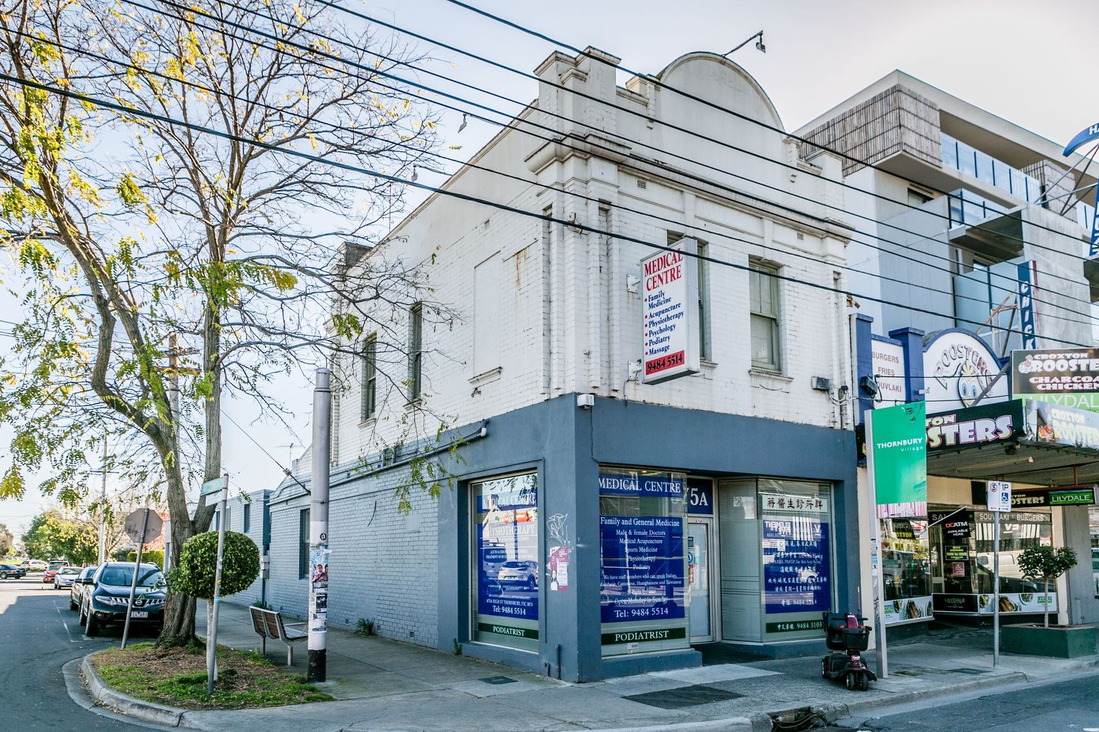 Dr Cao's Chinese Medicine Clinic image 10