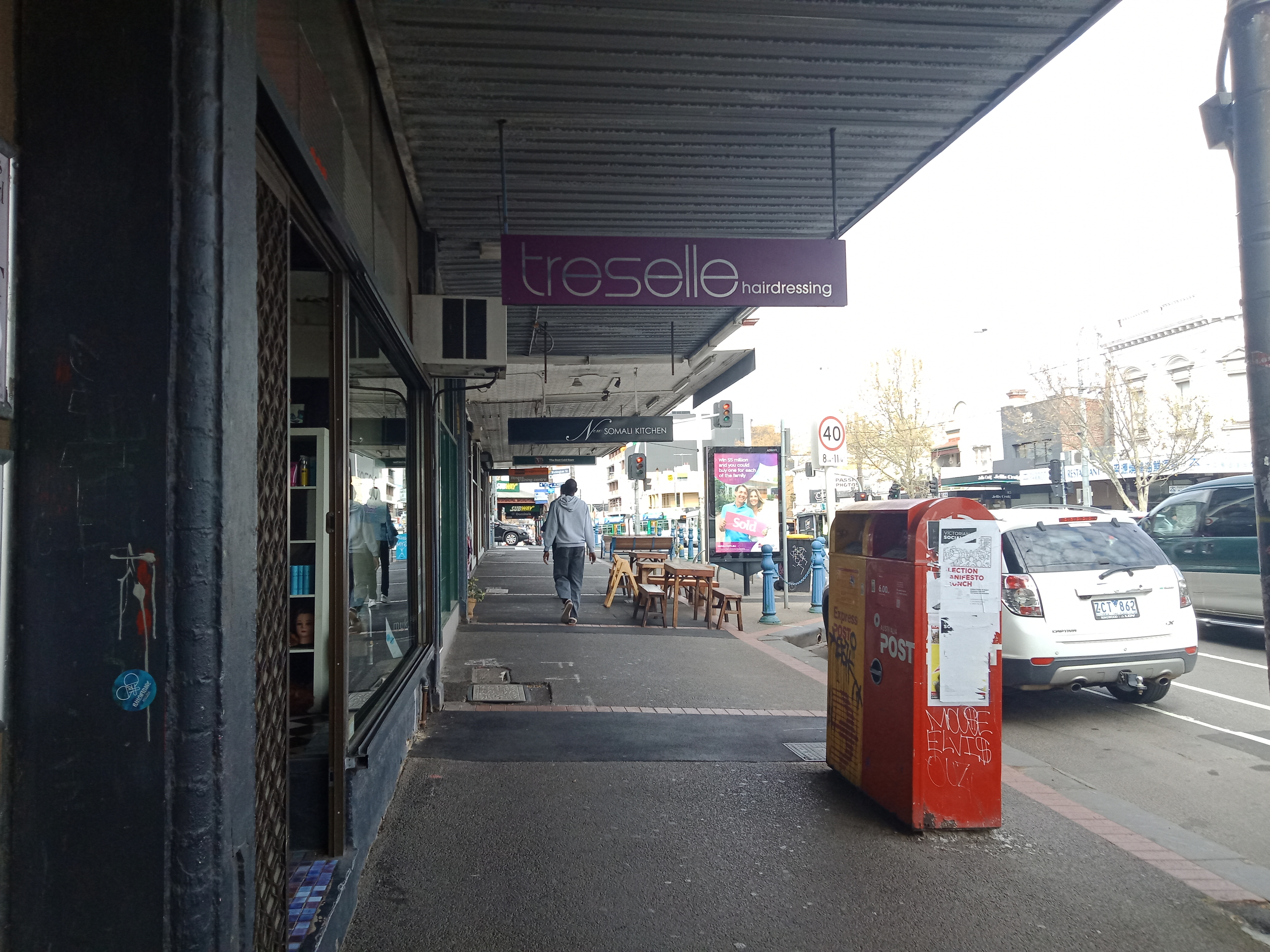 Treselle Hairdressing image 2