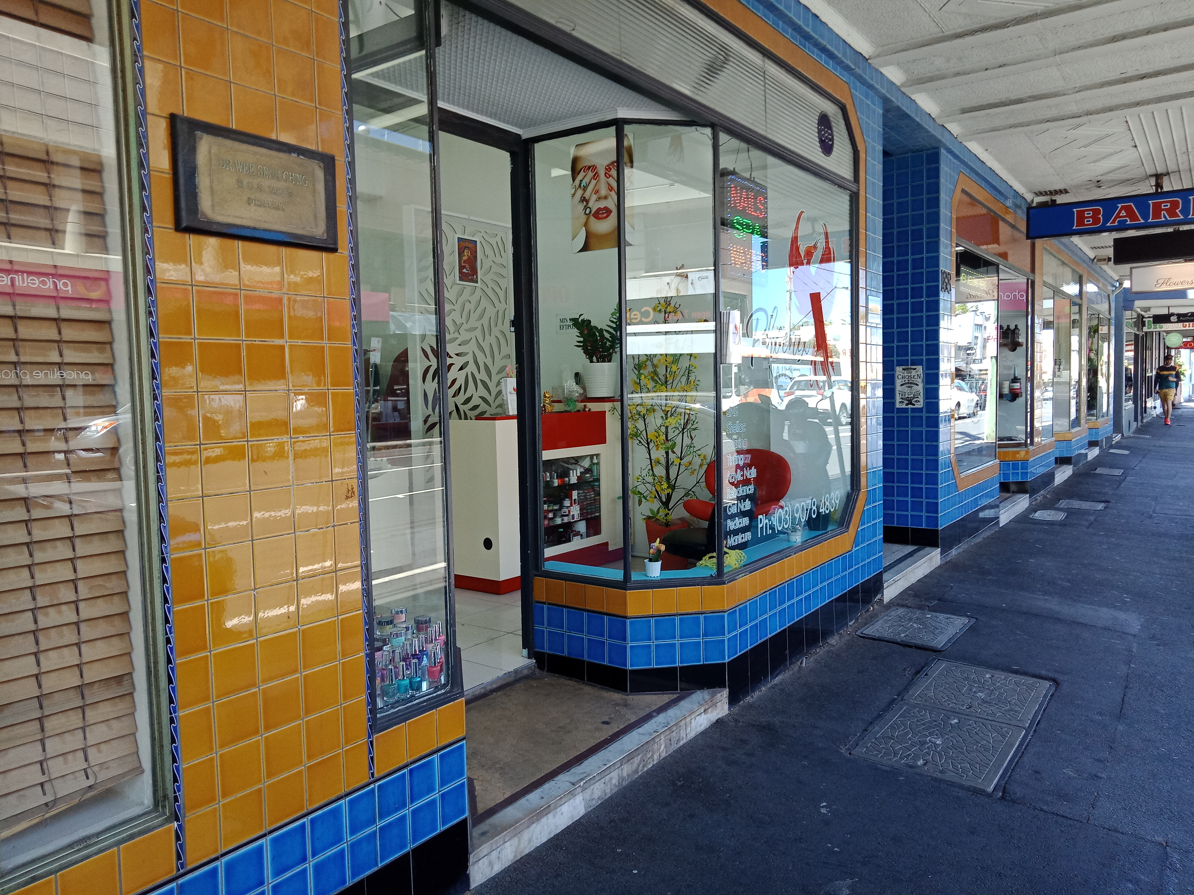 Phoenix Nails image 3