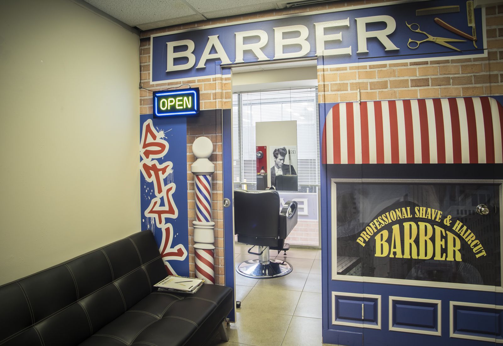 Michael Napoli Hair image 6