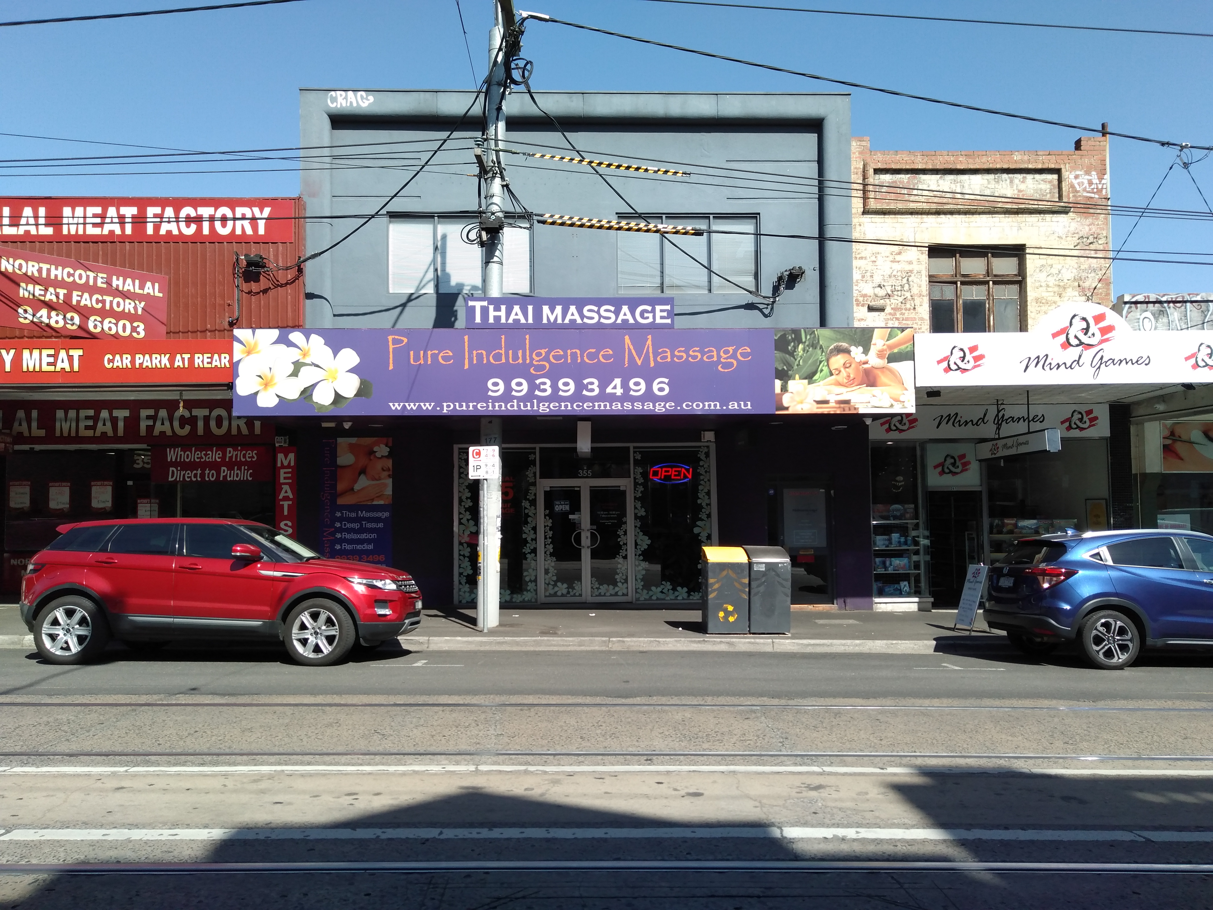 Pure Indulgence Massage image 3