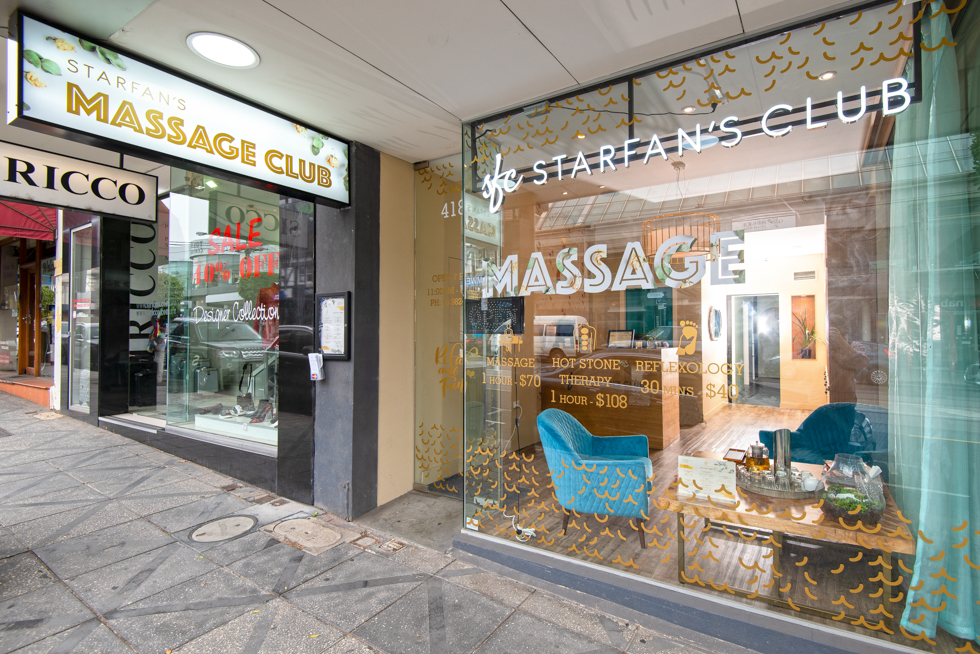 Starfans Club image 21