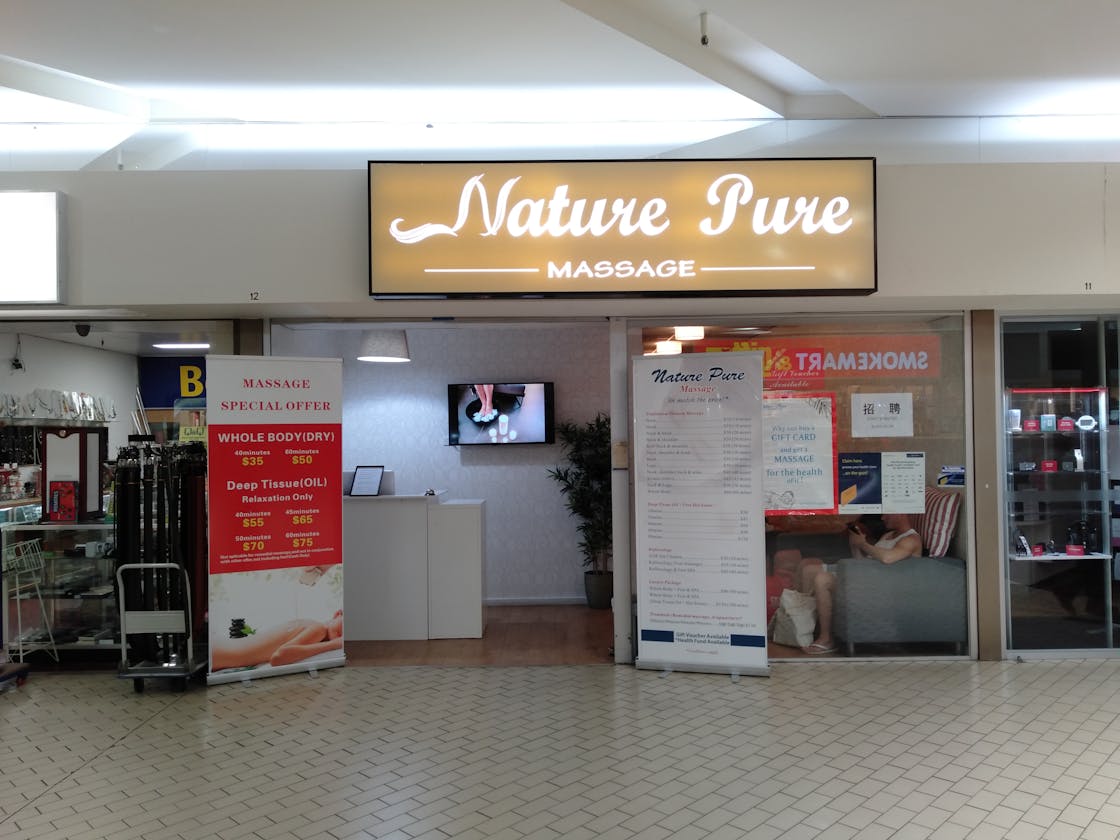 Nature Pure Massage image 1