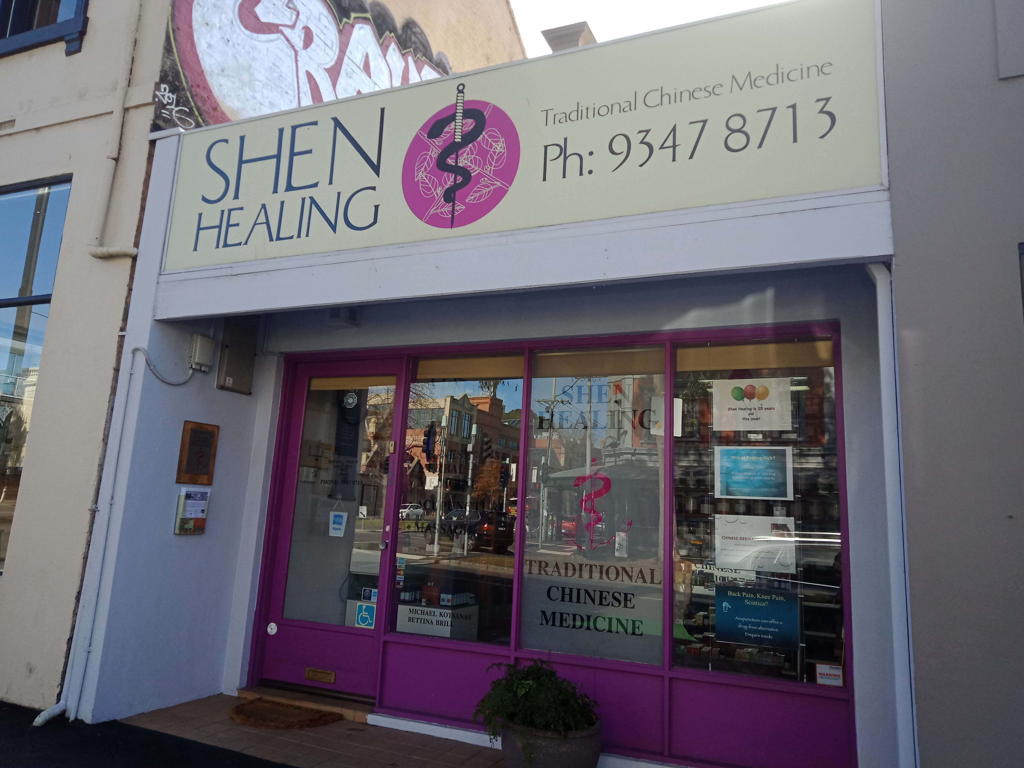 Shen Healing Chinese Medicine image 2