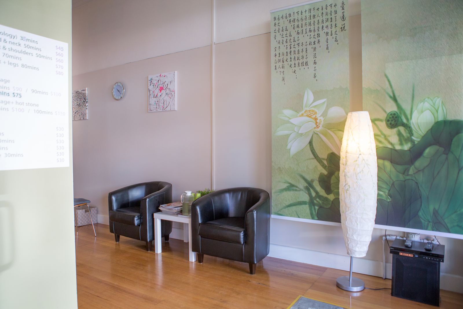 Healing Hands Chinese Relaxation Massage image 12