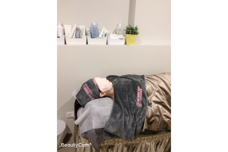 Skin Princess Beauty image 3