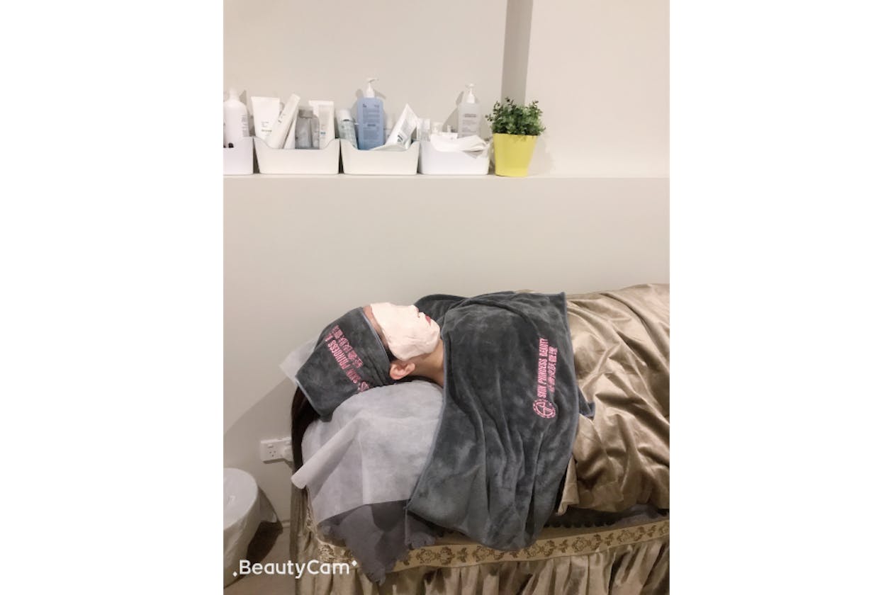 Skin Princess Beauty image 3