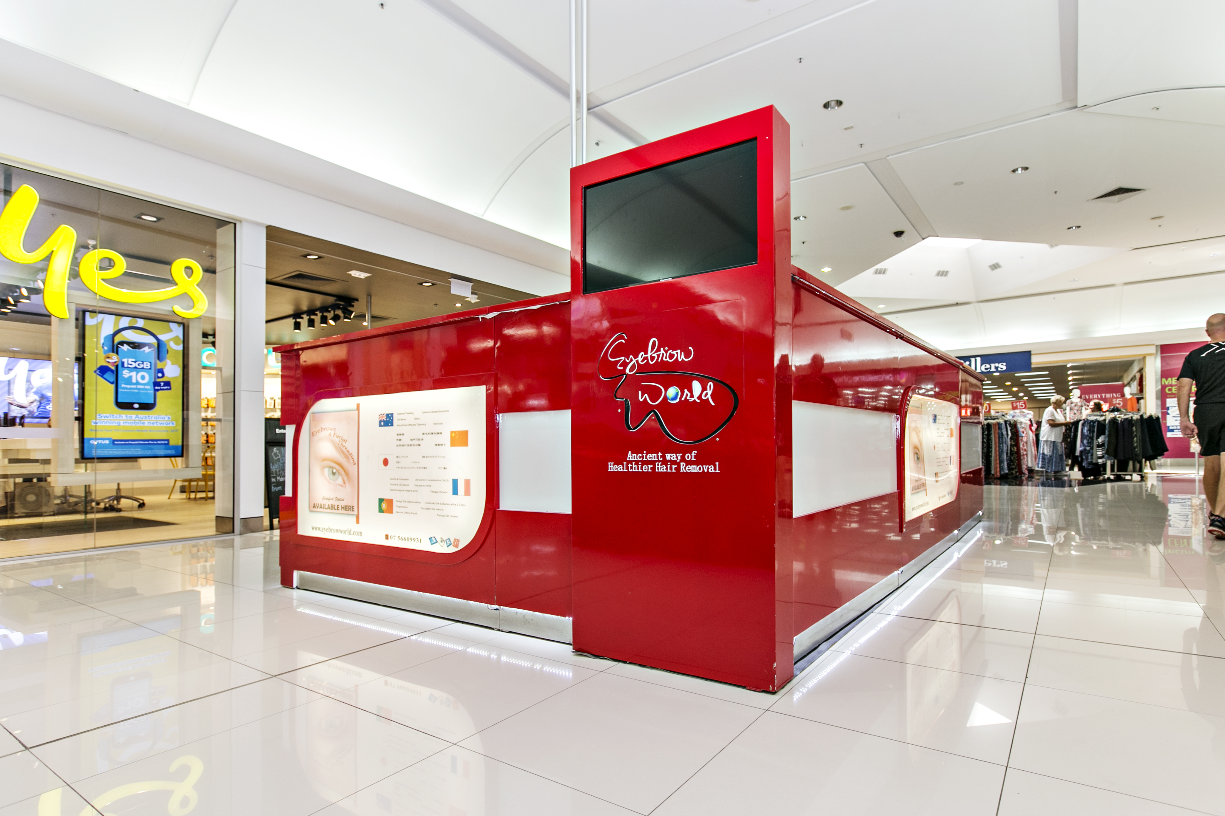 Eyebrow World - Southport Park Shopping Centre image 3