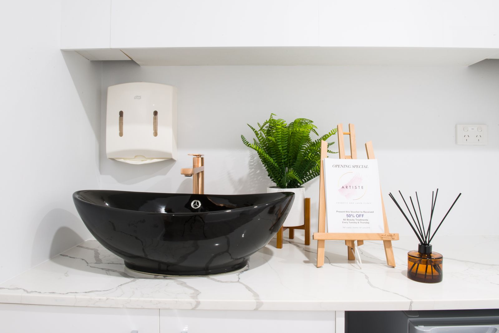 Artiste Cosmetic & Laser Clinic image 8