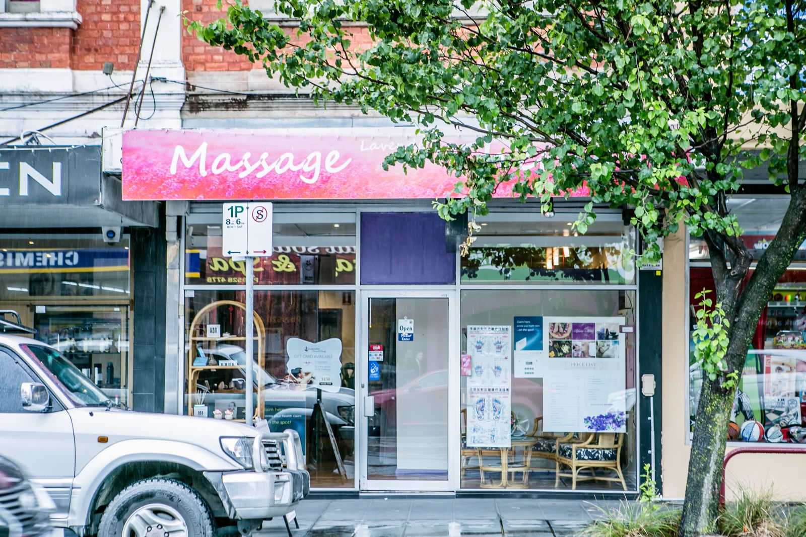 Lavender Massage Therapy image 16