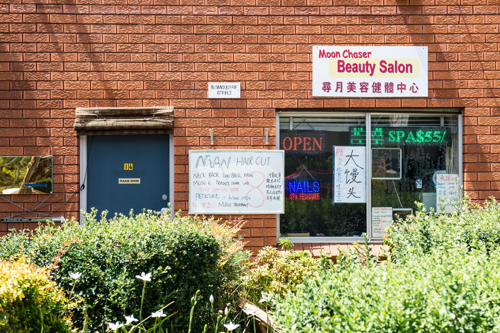 Moon Chaser Beauty Salon image 9