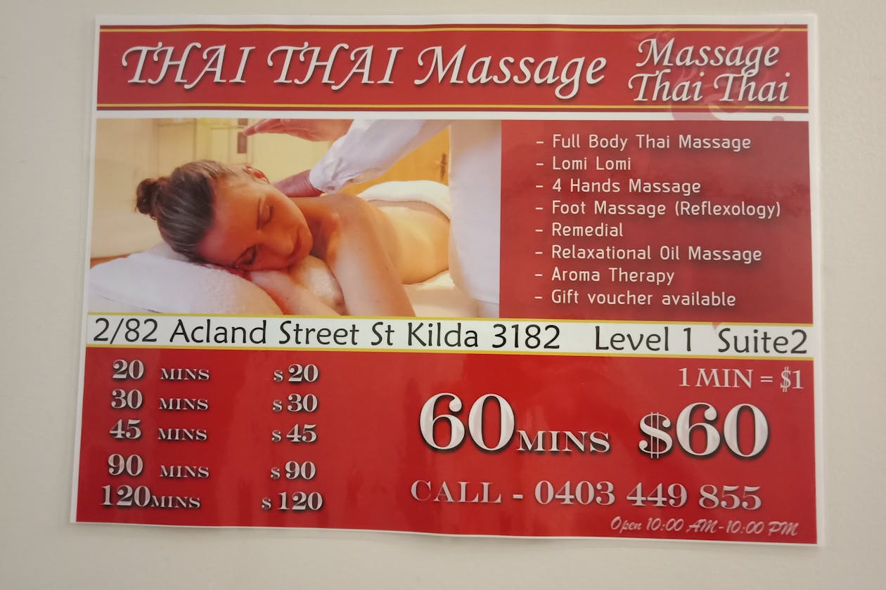 Panisata Massage image 2