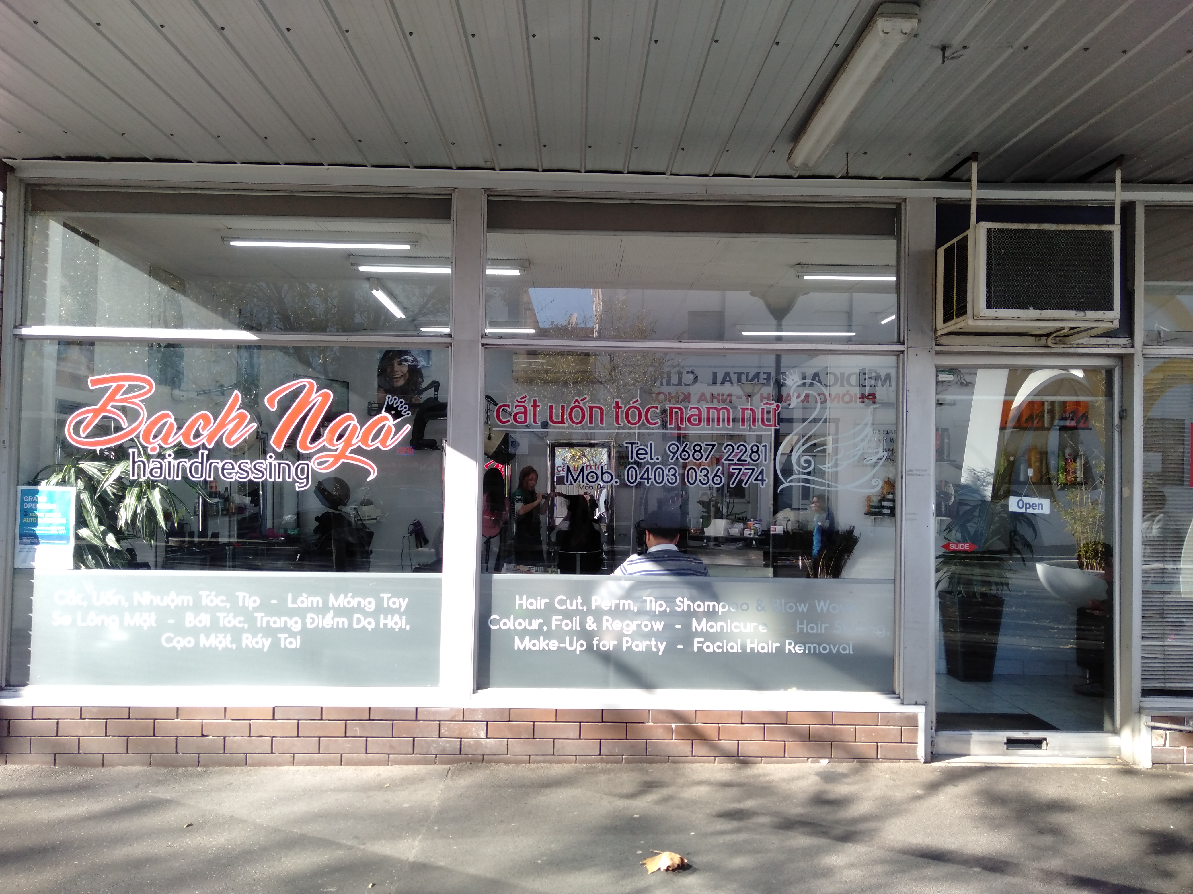 Bach Nga Hairdressing image 3