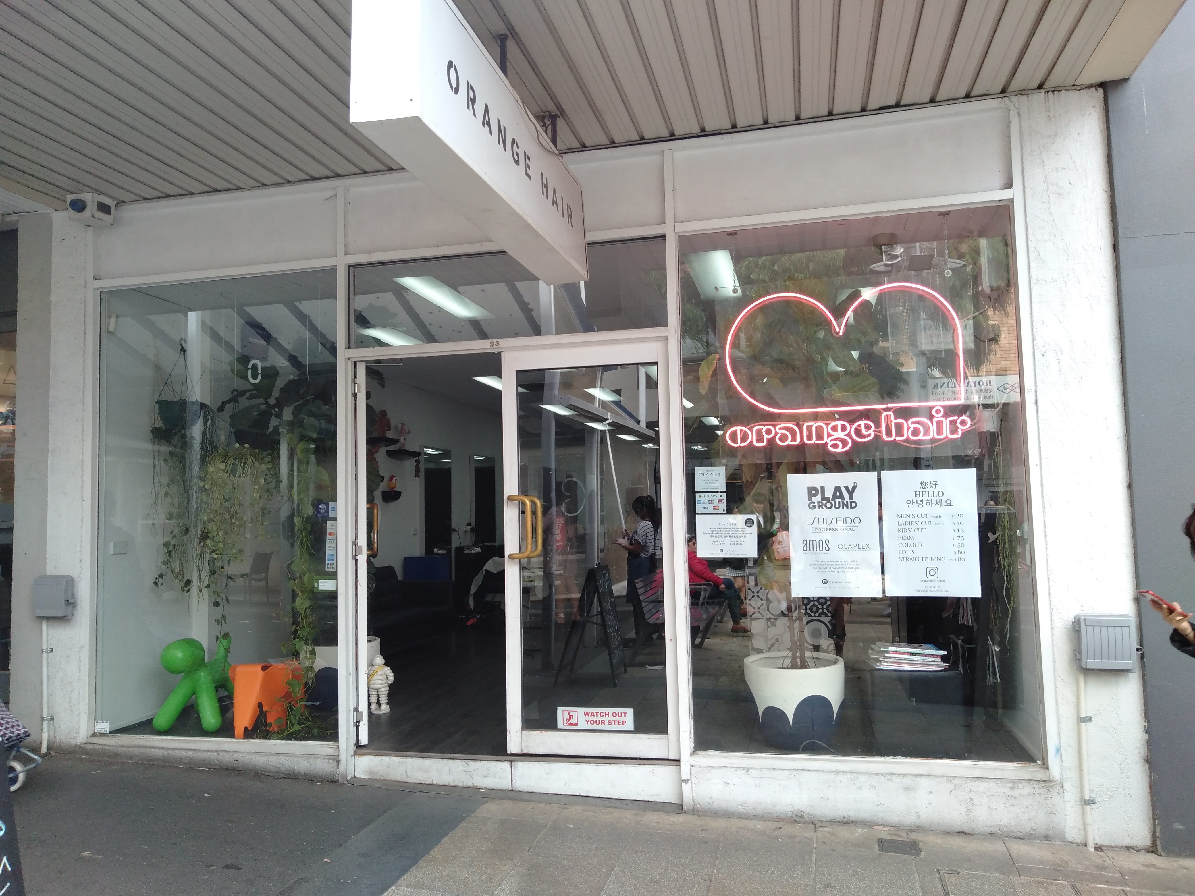 Orange Hair - Box Hill