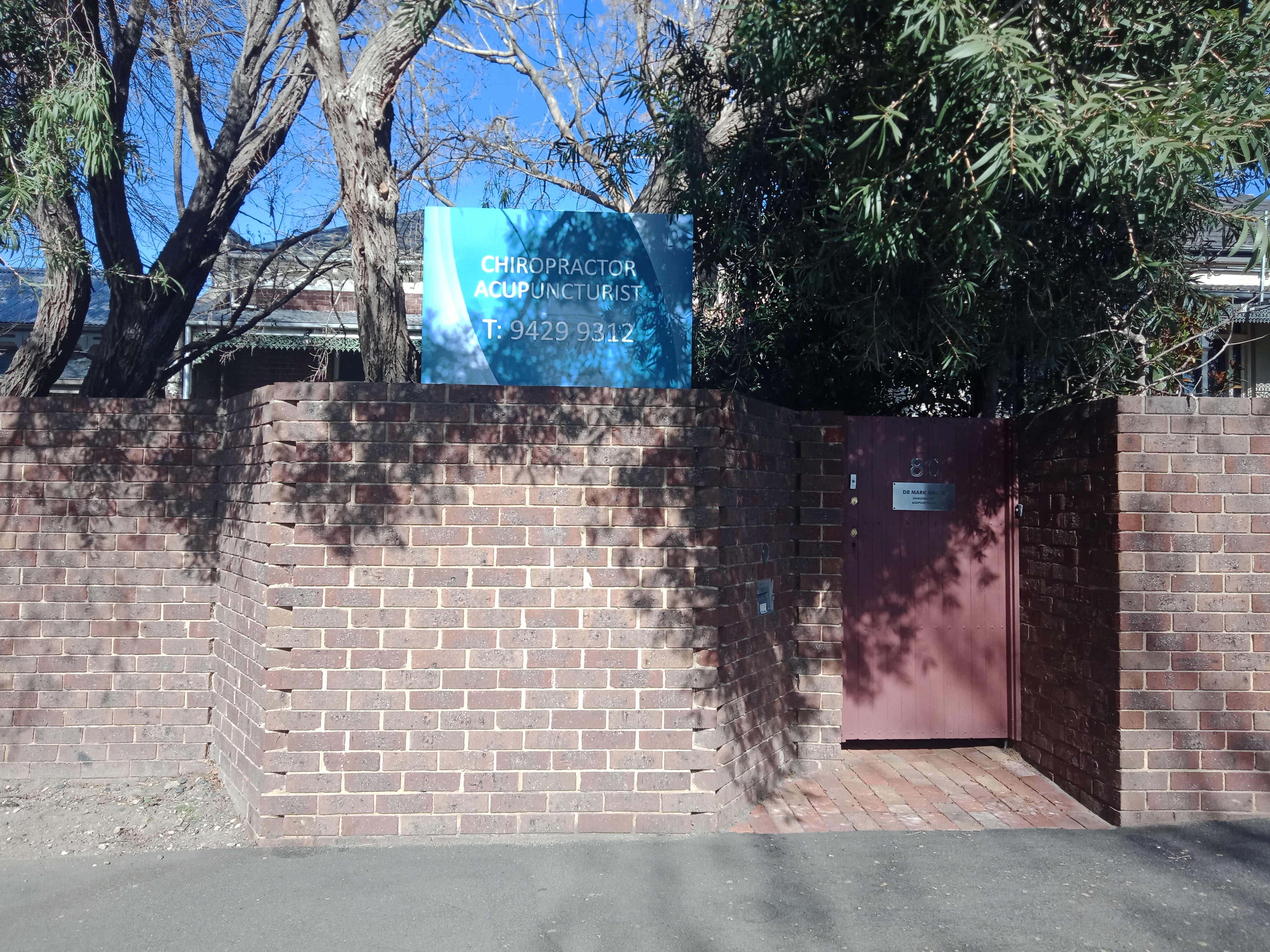 Richmond Health Group image 2