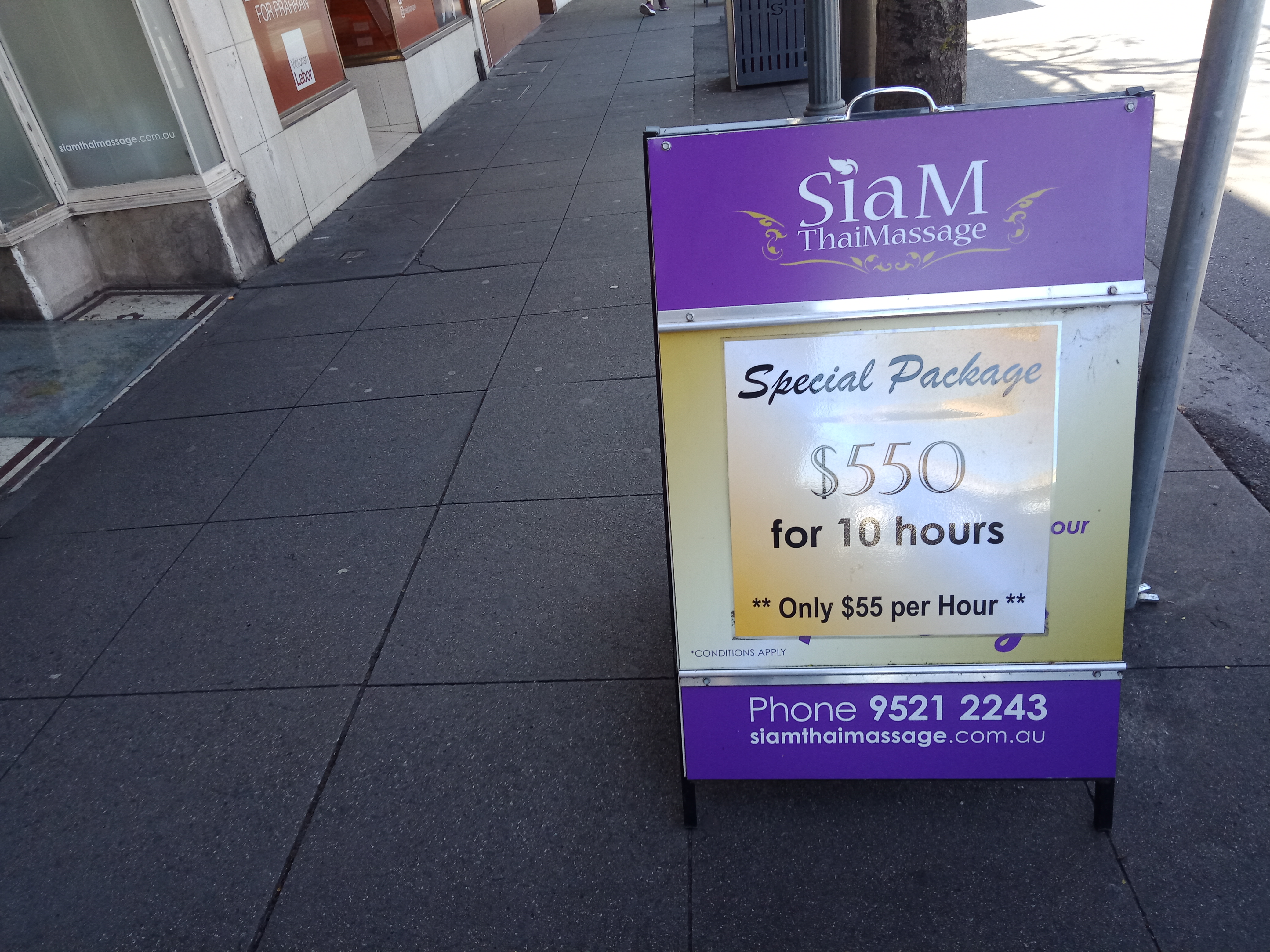 Siam Thai Massage image 2