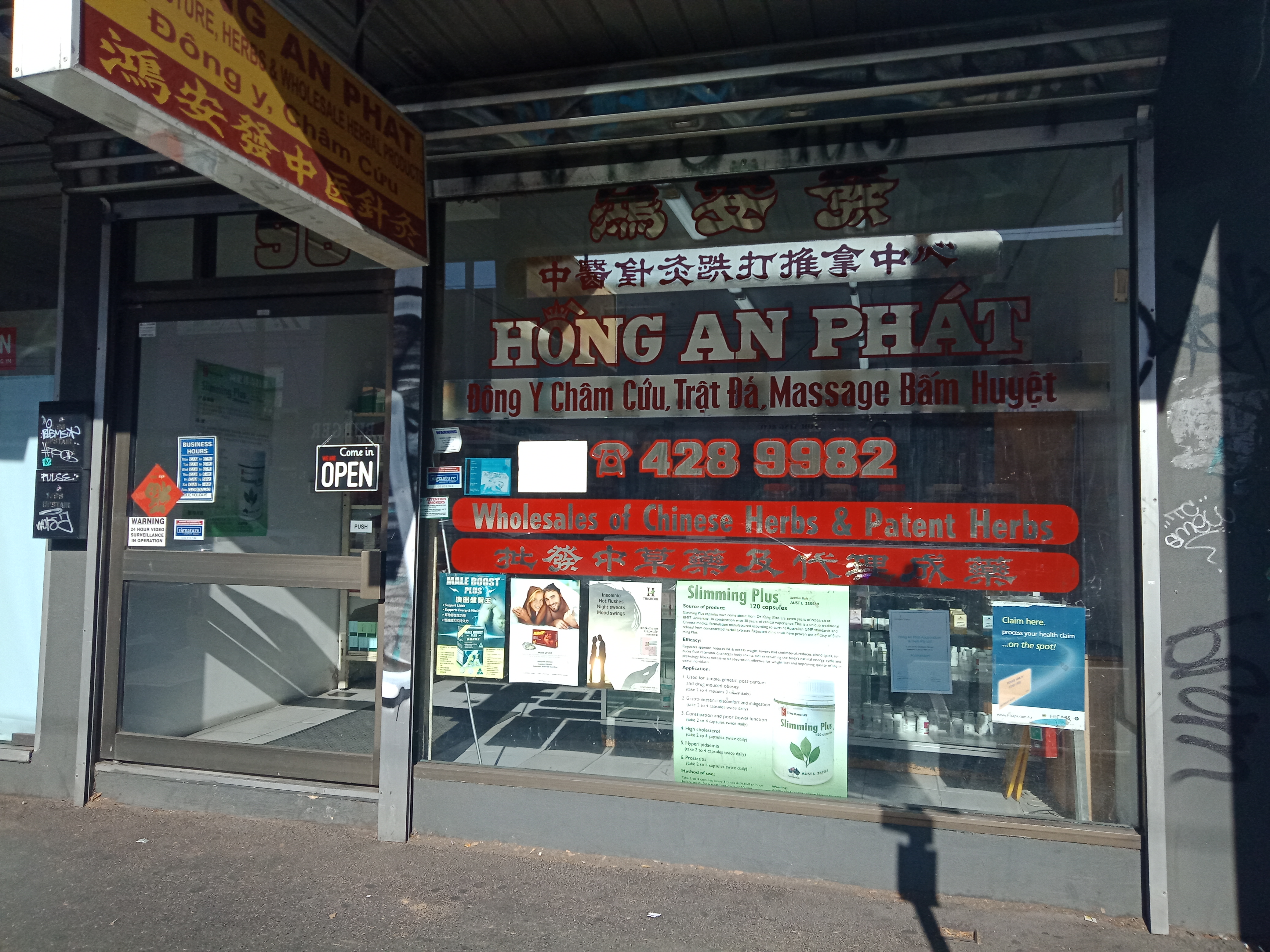 Hong An Phat Acupuncture & Herbs Pty Ltd image 2