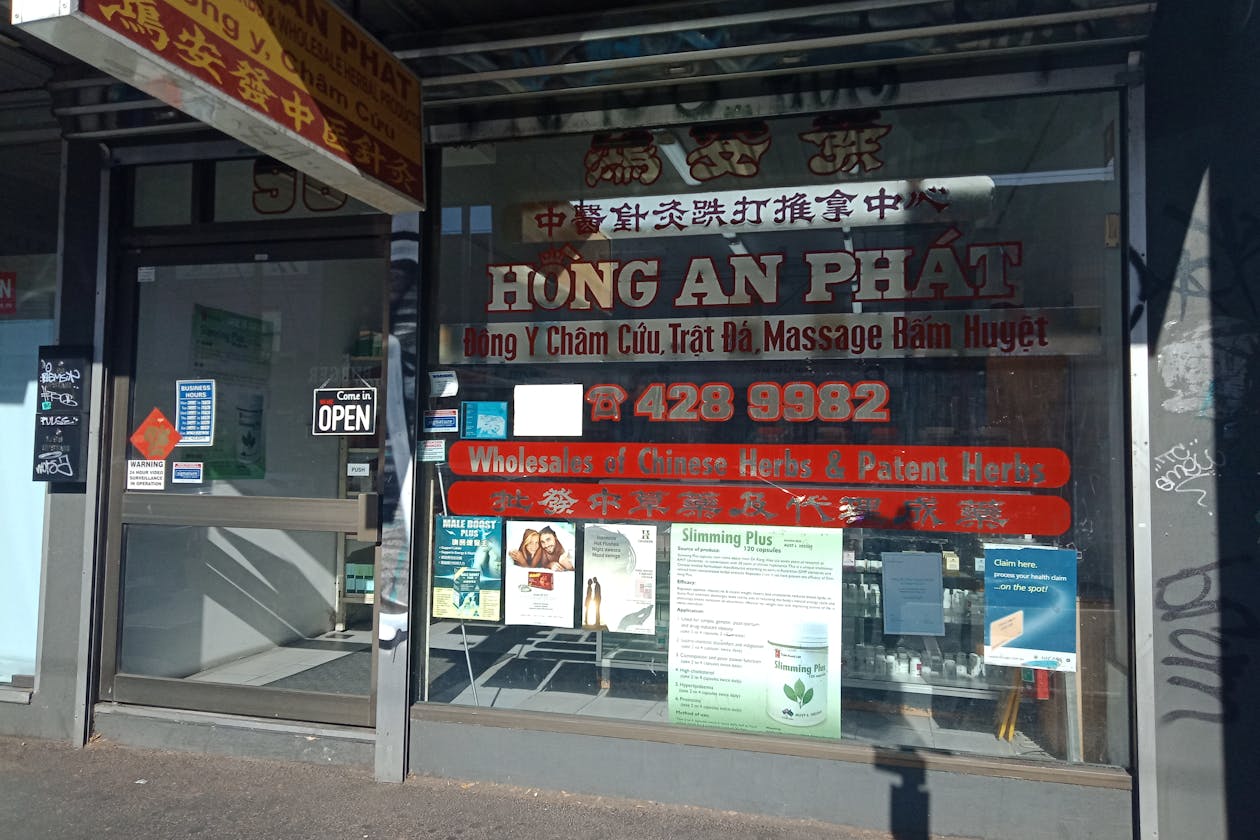 Hong An Phat Acupuncture & Herbs Pty Ltd image 2