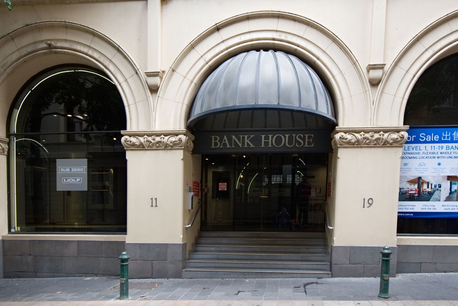 Accent Nail Bar image 22