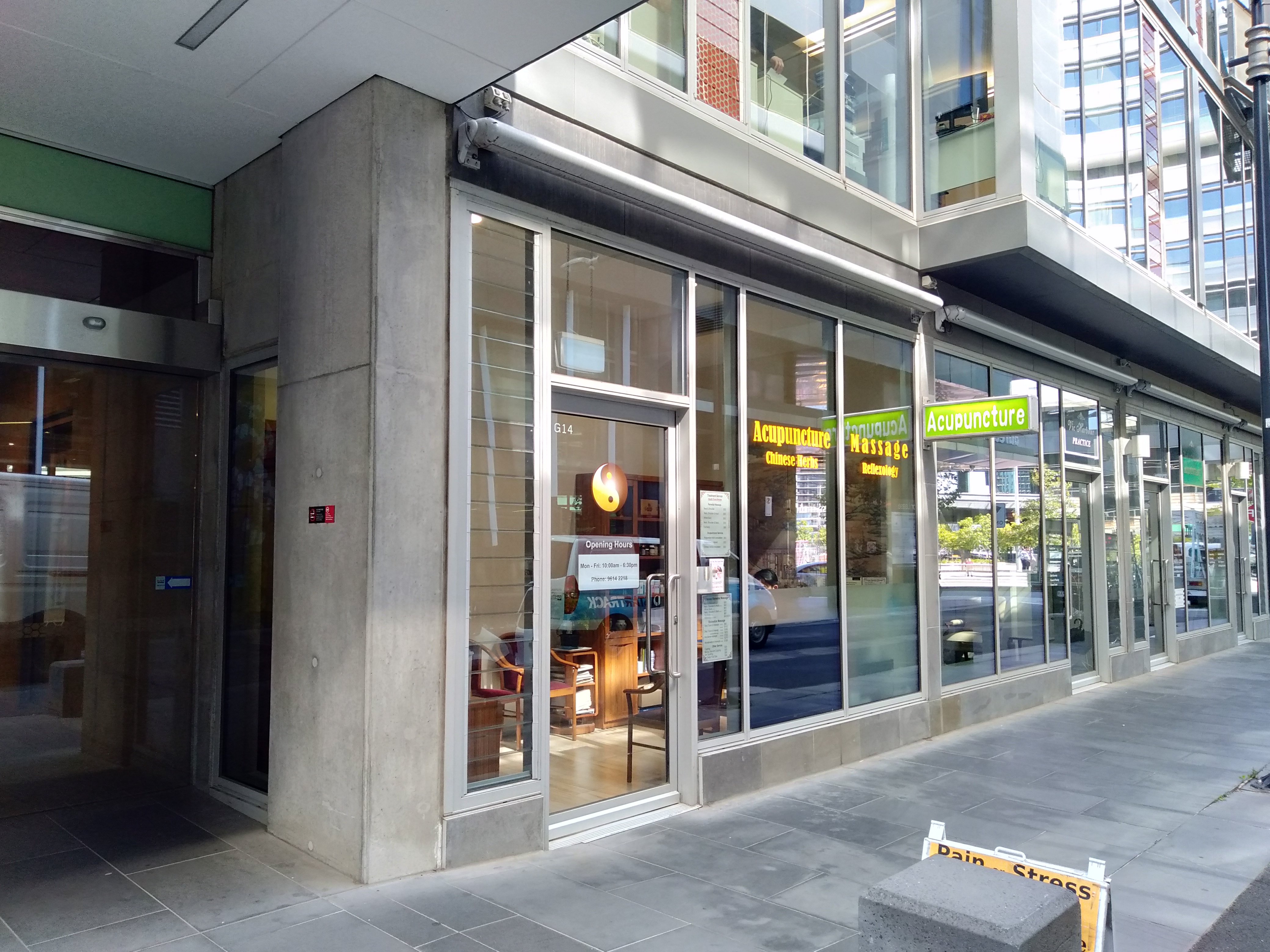 Aust-China Eastern Health - Docklands image 2